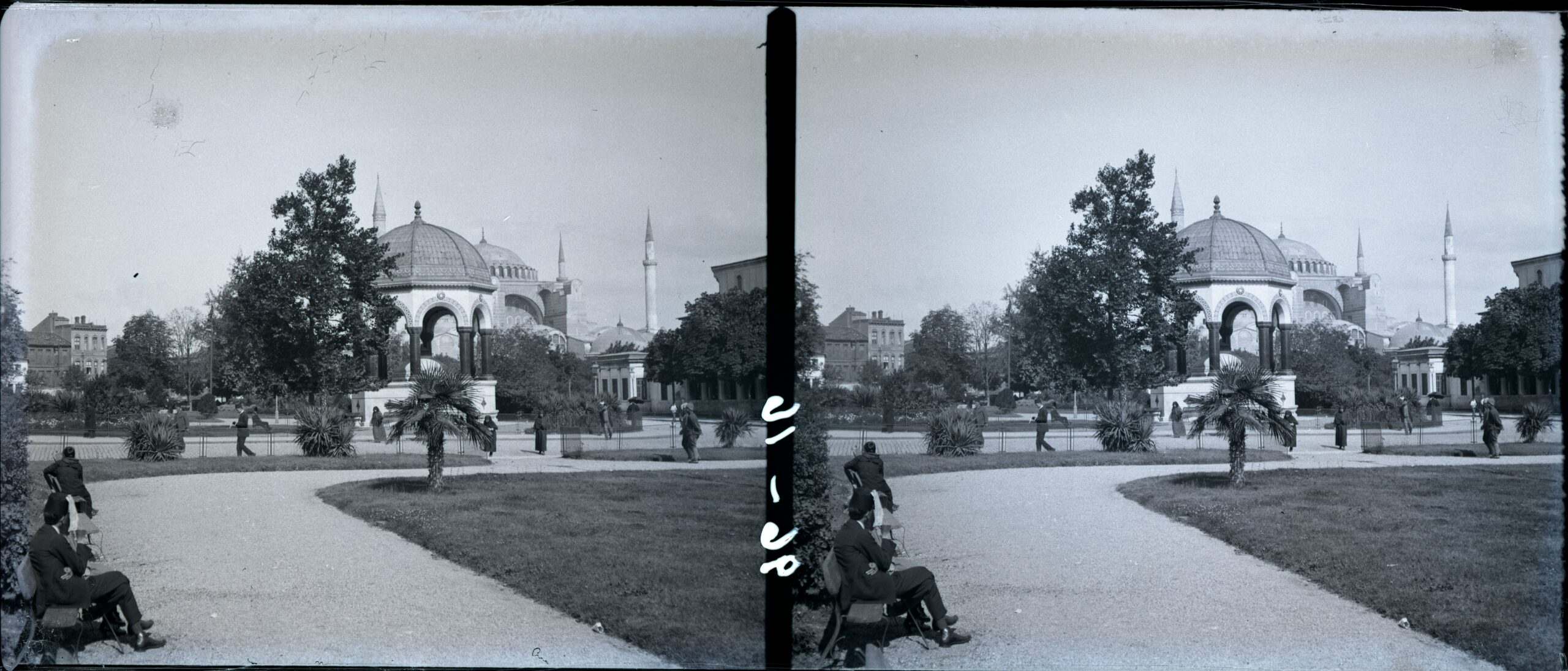 Alman Çeşmesi