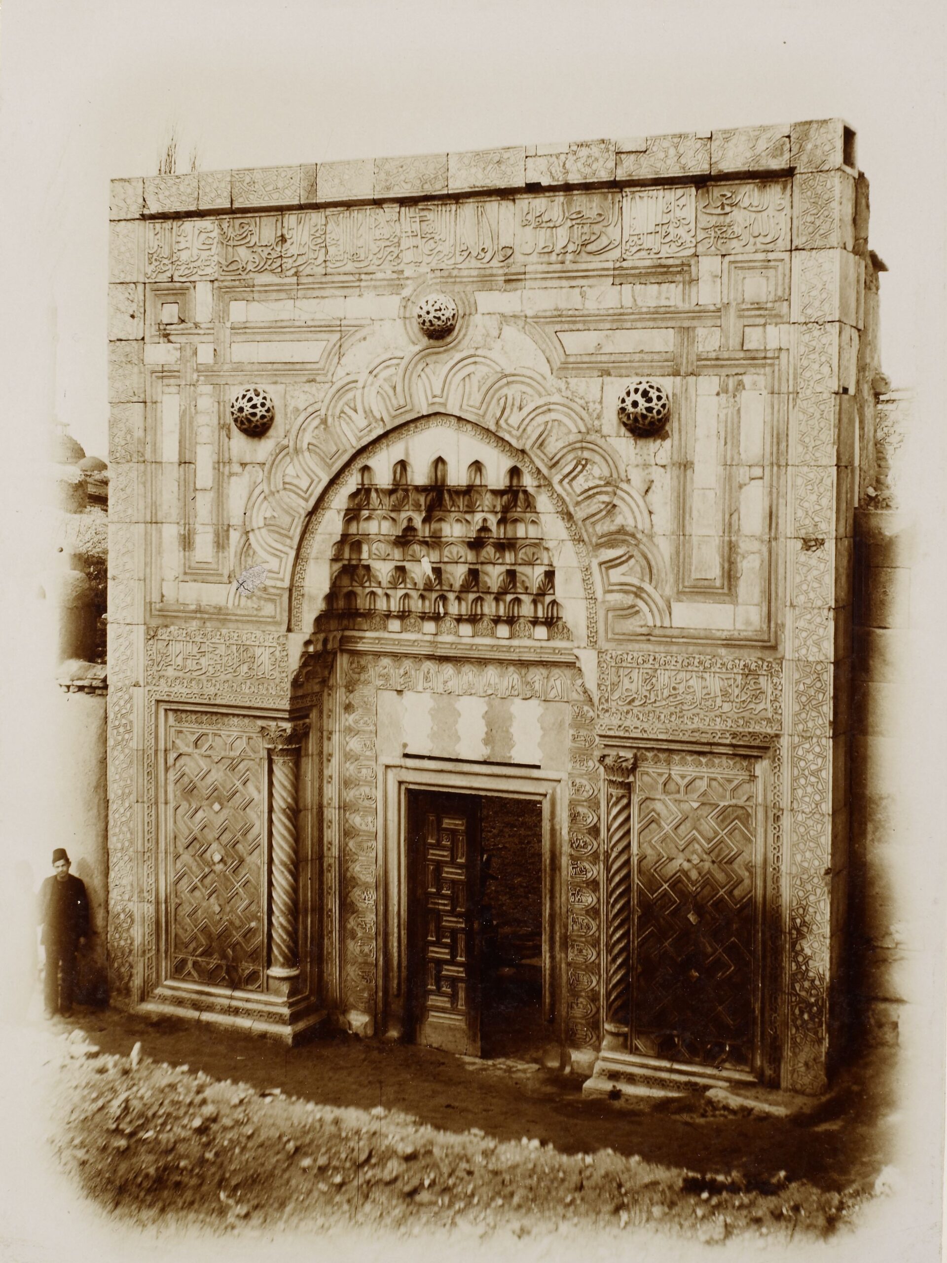 Karatay Medresesi Kapısı