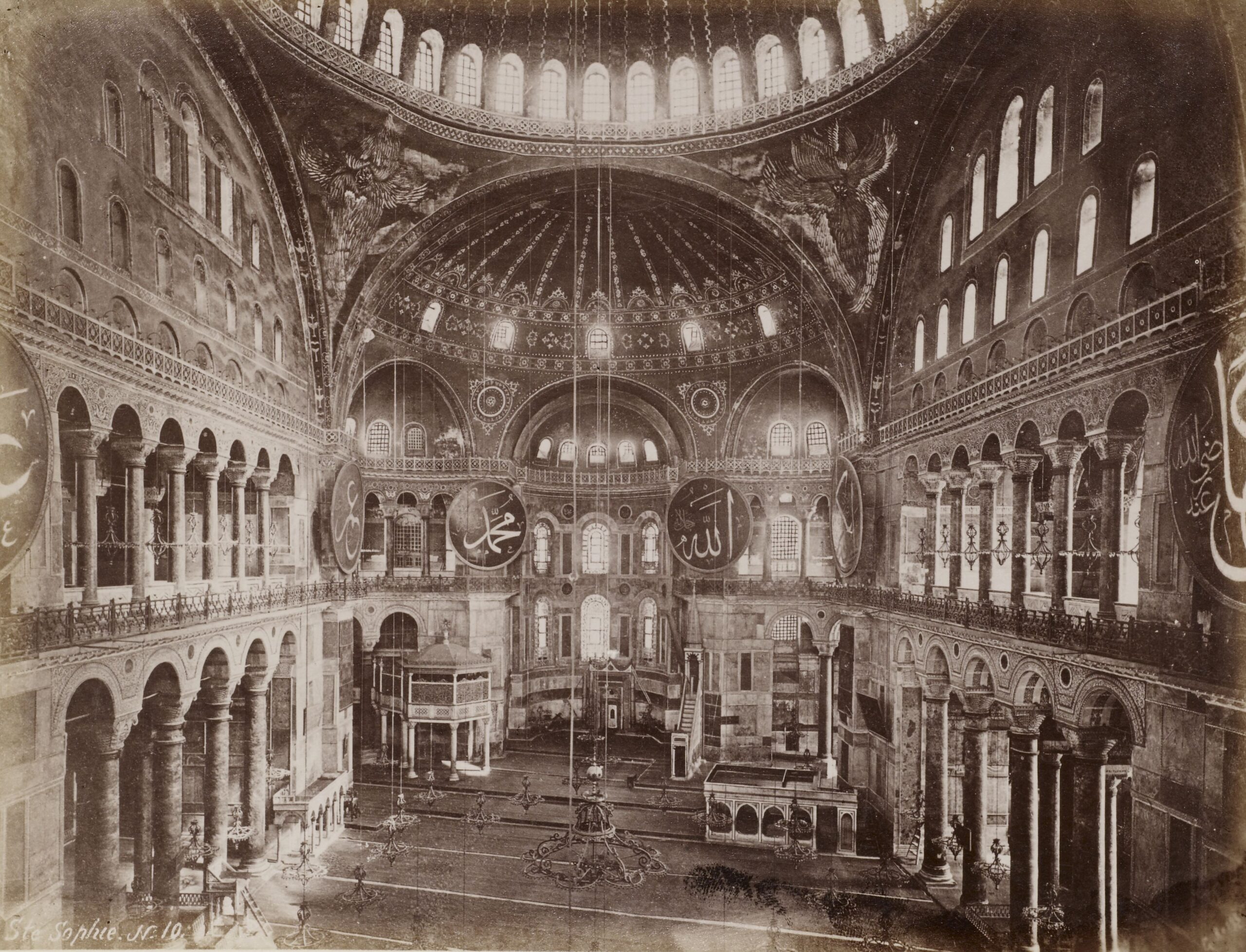 Ayasofya İçinden Görünüm