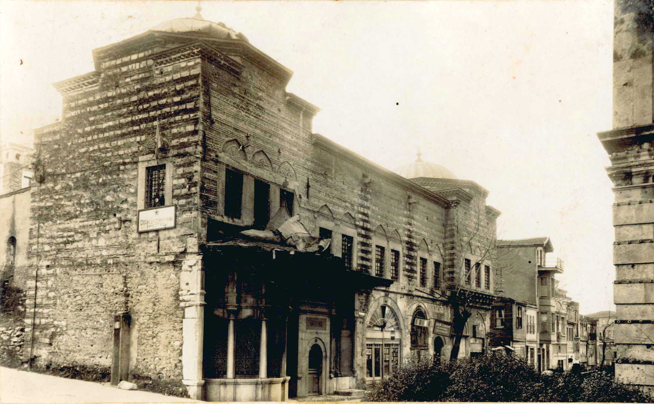 Seyyid Hasan Paşa Sebili
