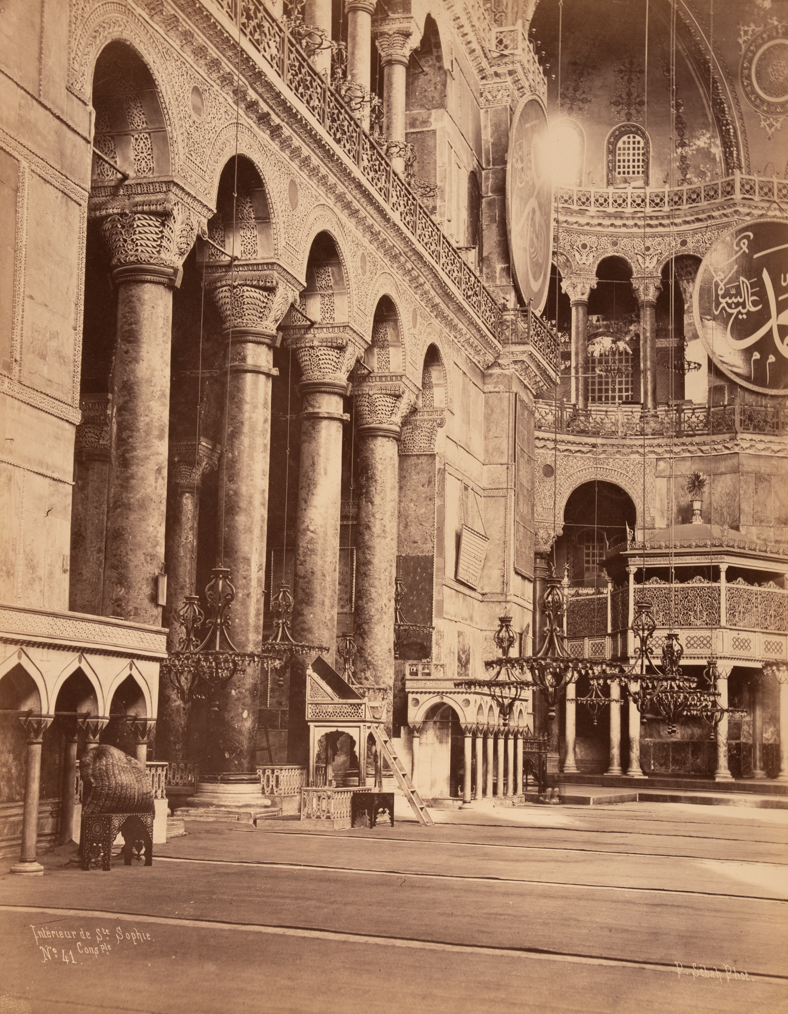 Ayasofya İç Görünümü