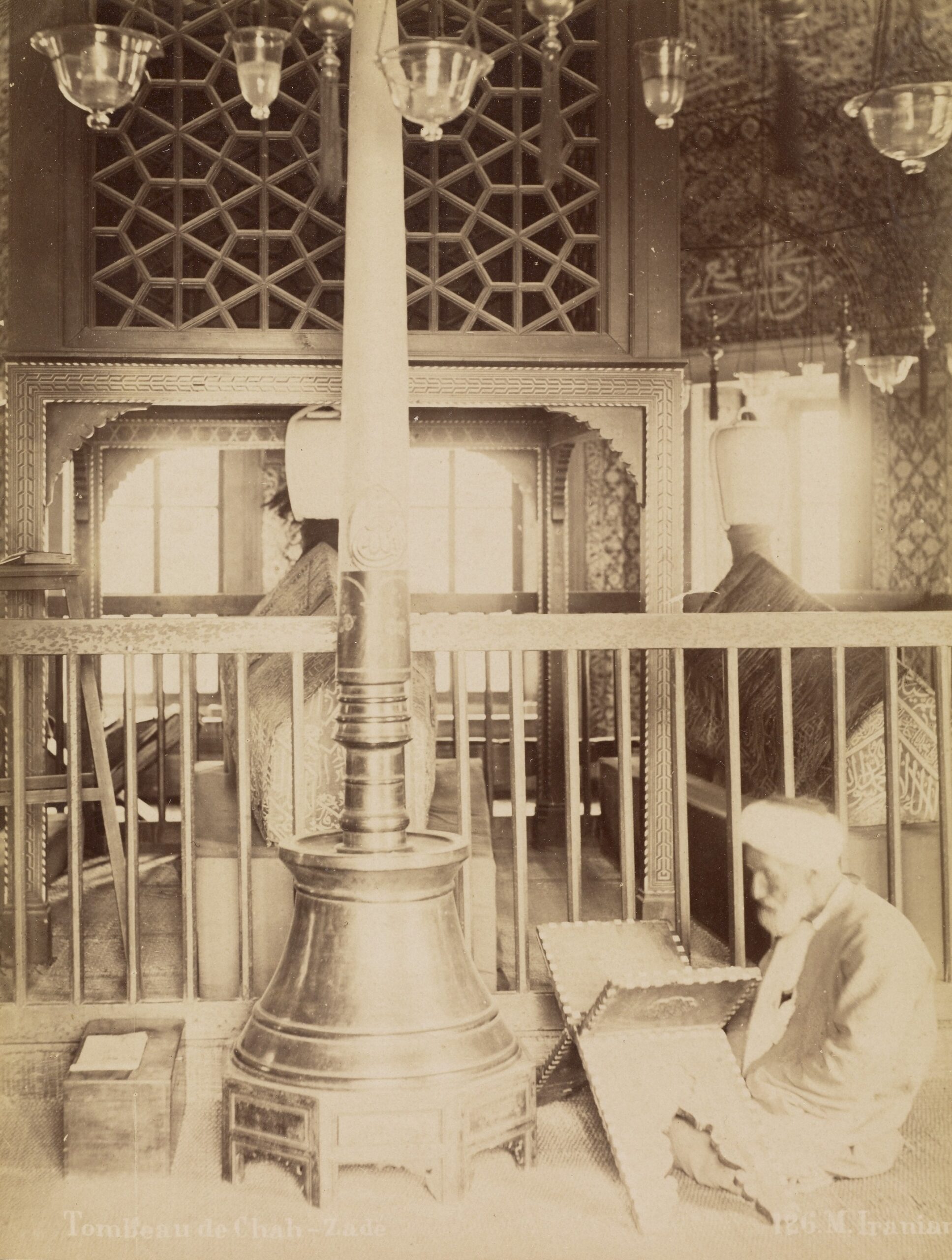 Şehzade Mehmet Türbesi İçinden Görünüm