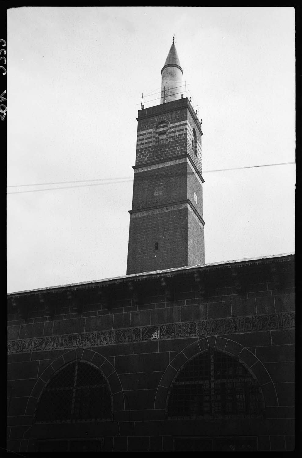 Ulu Cami; Minarenin Üst Kısmı
