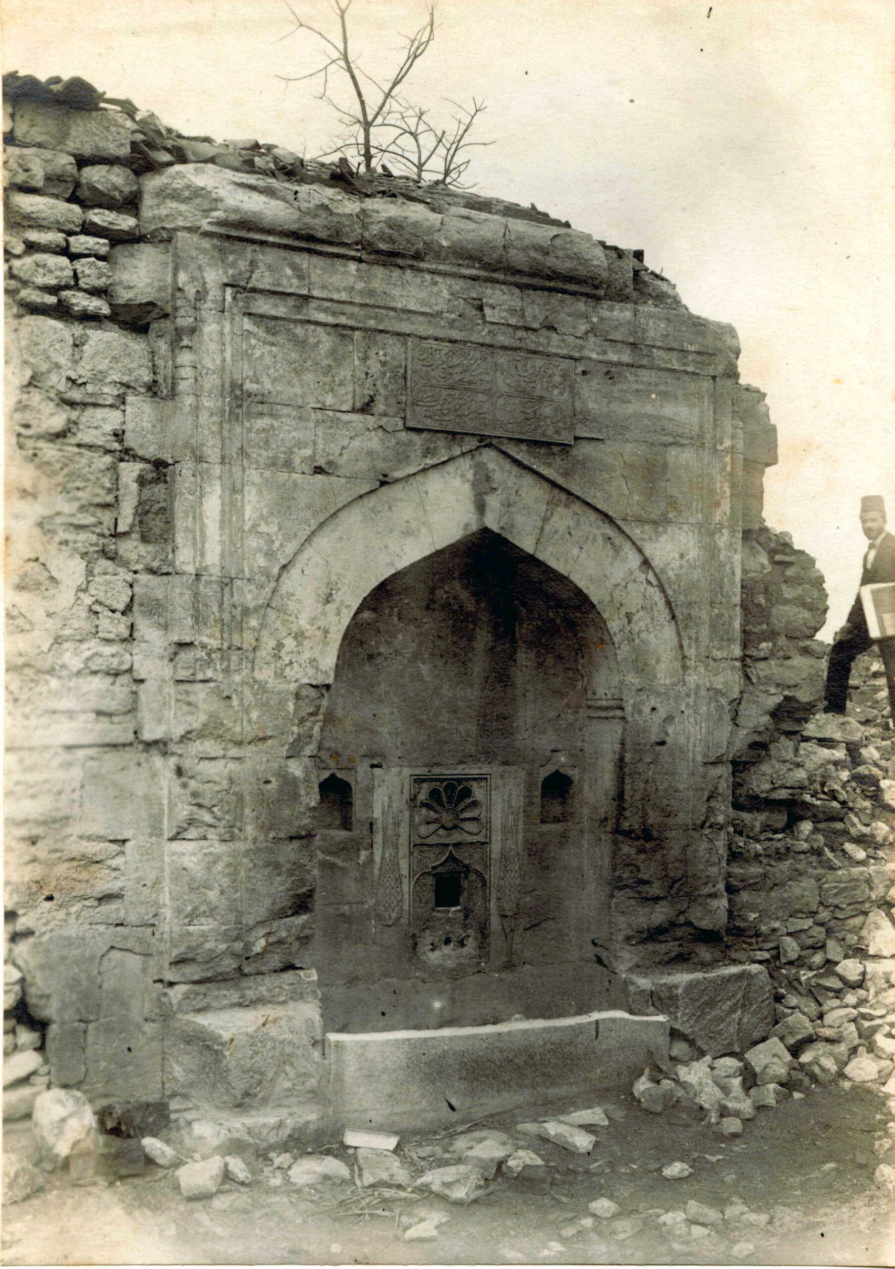 Davut Paşa Çeşmesi