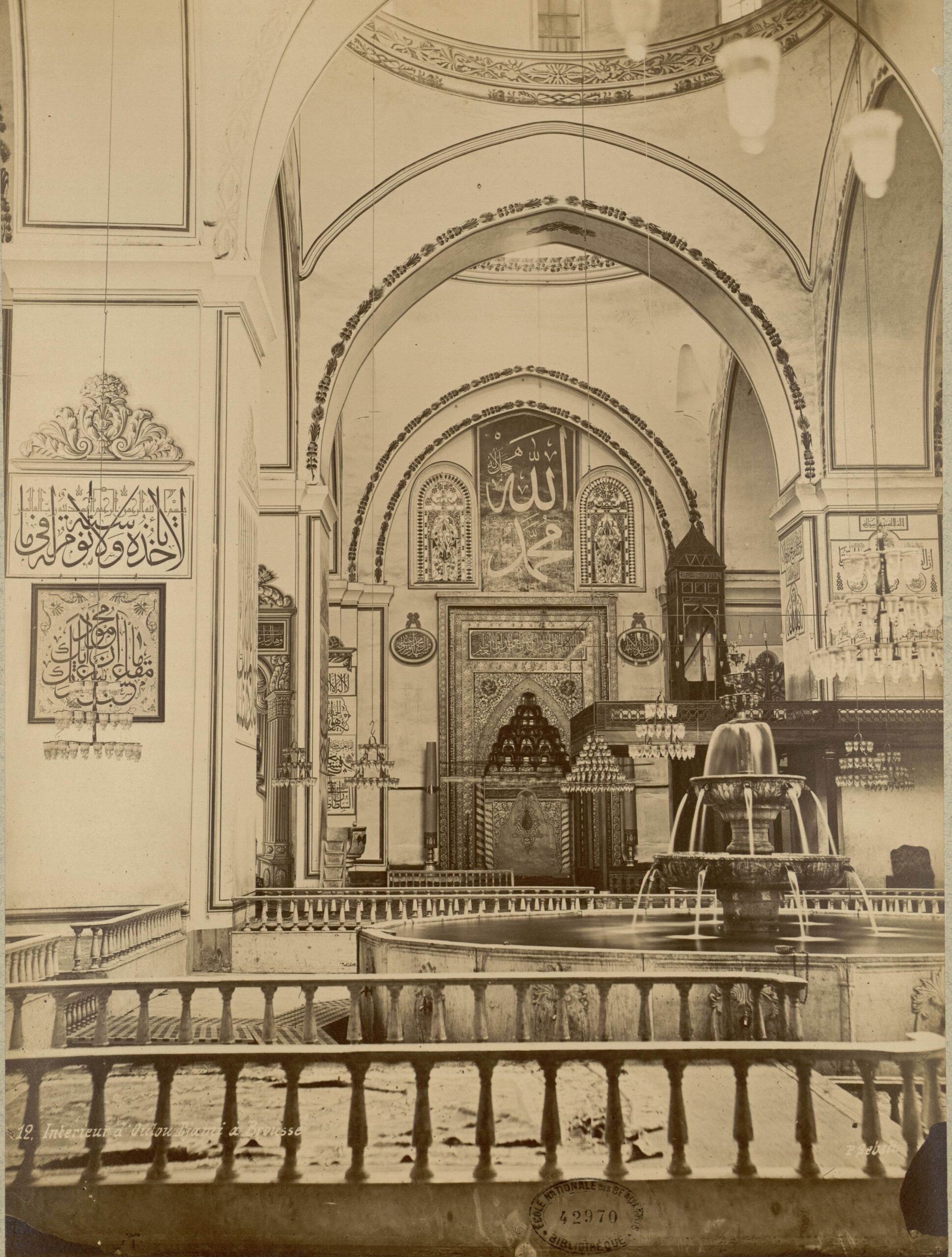 Bursa Ulu Mosque Pool & Mihröl