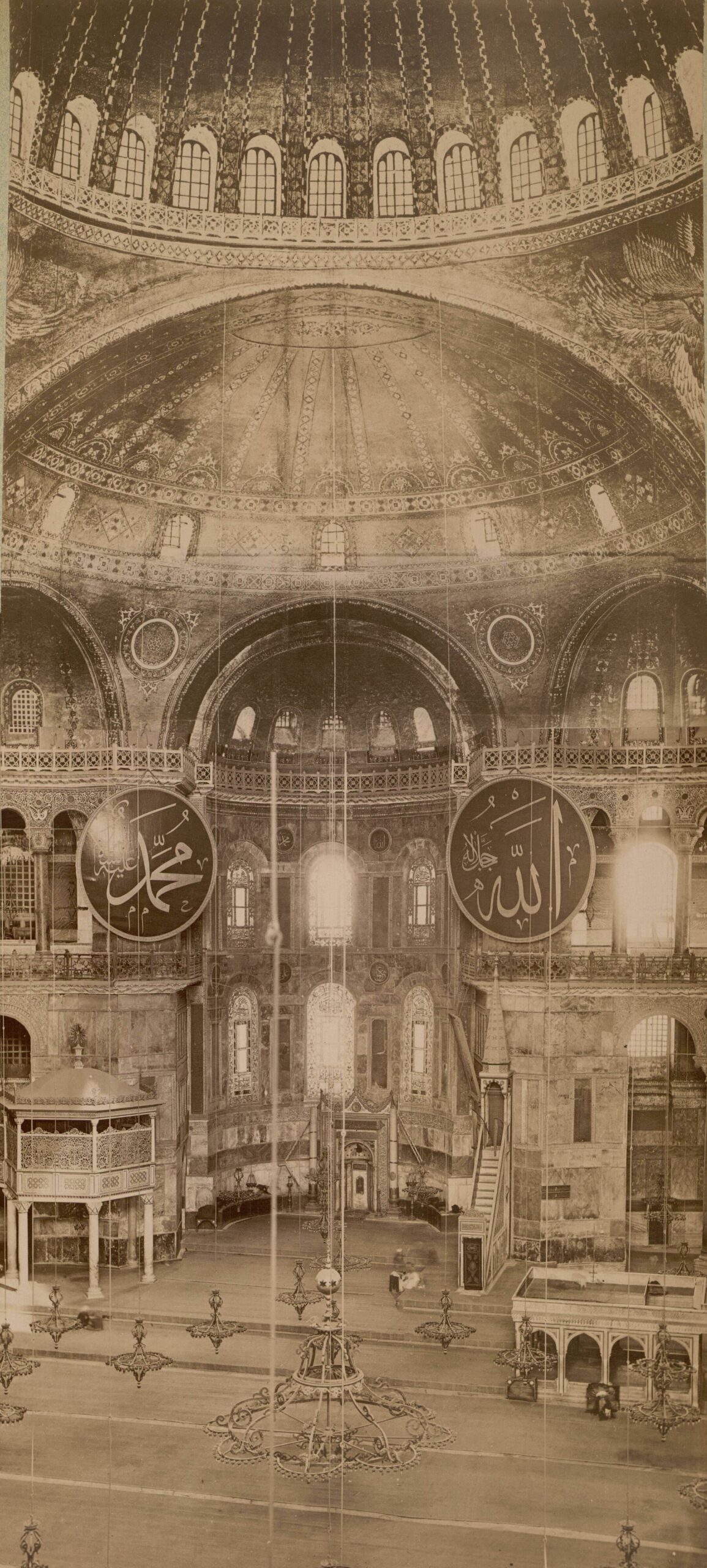 Ayasofya Camii İç Görünümü