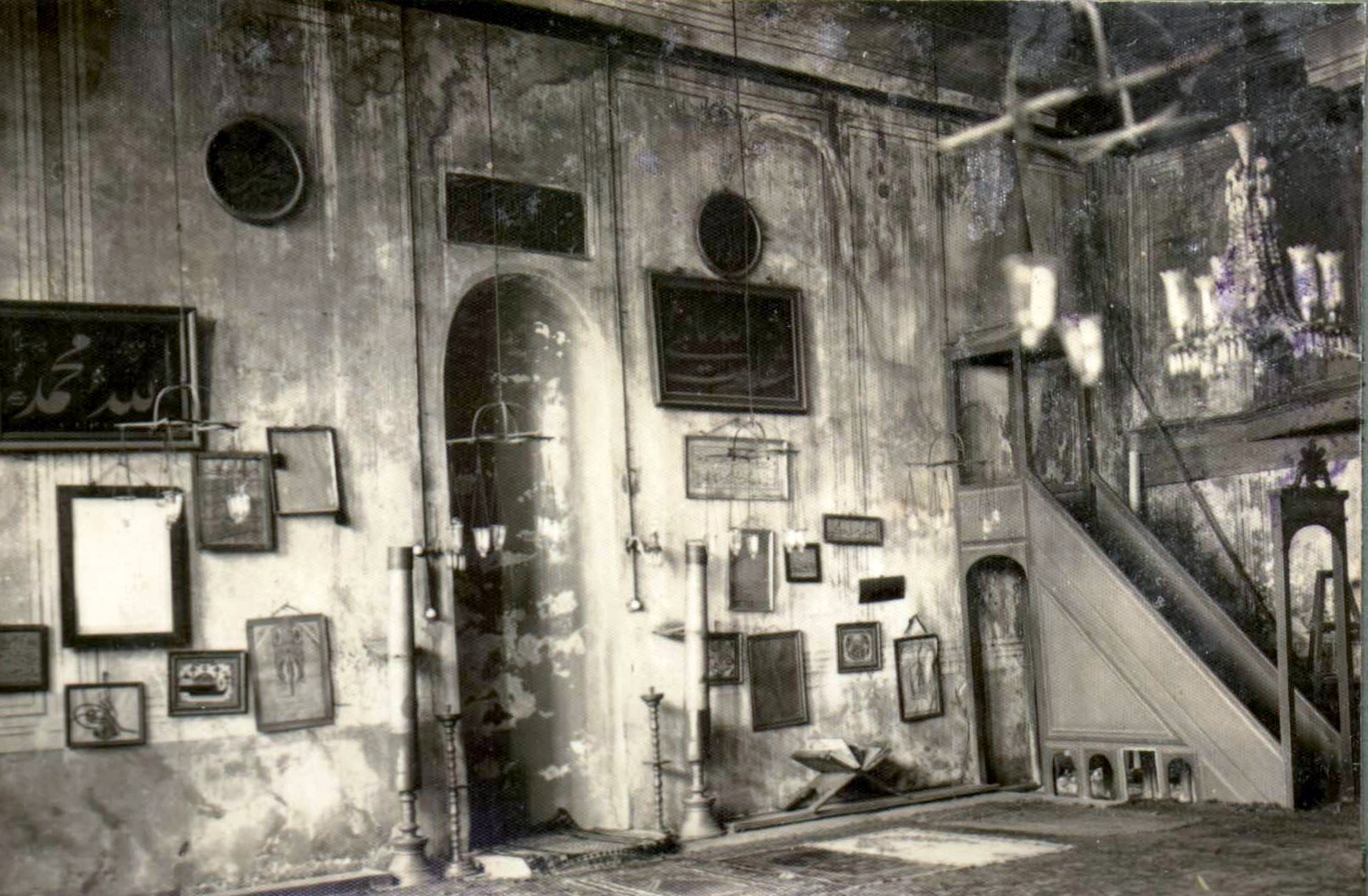 Zeynep Sultan Camii