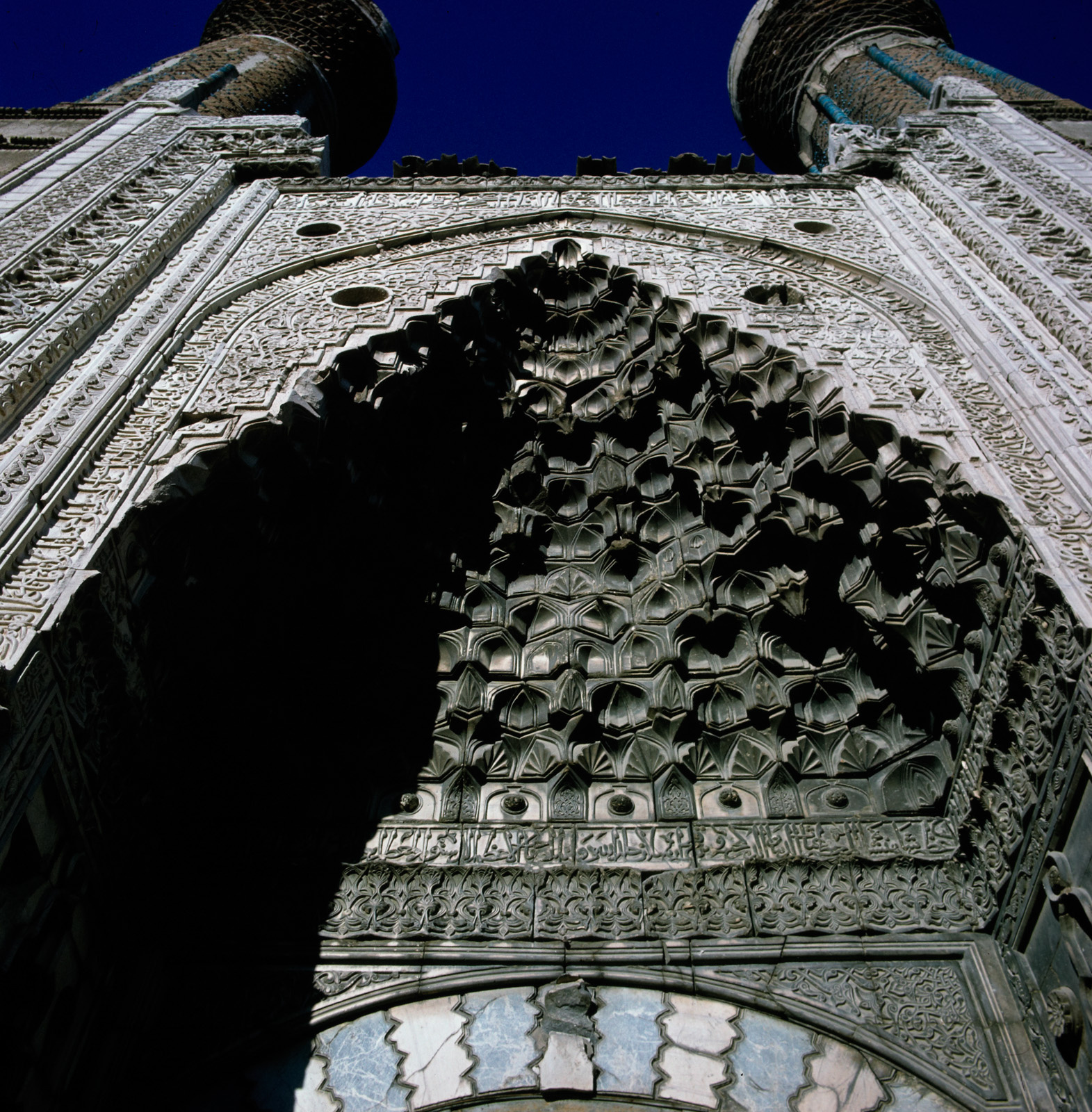 Gök Medrese