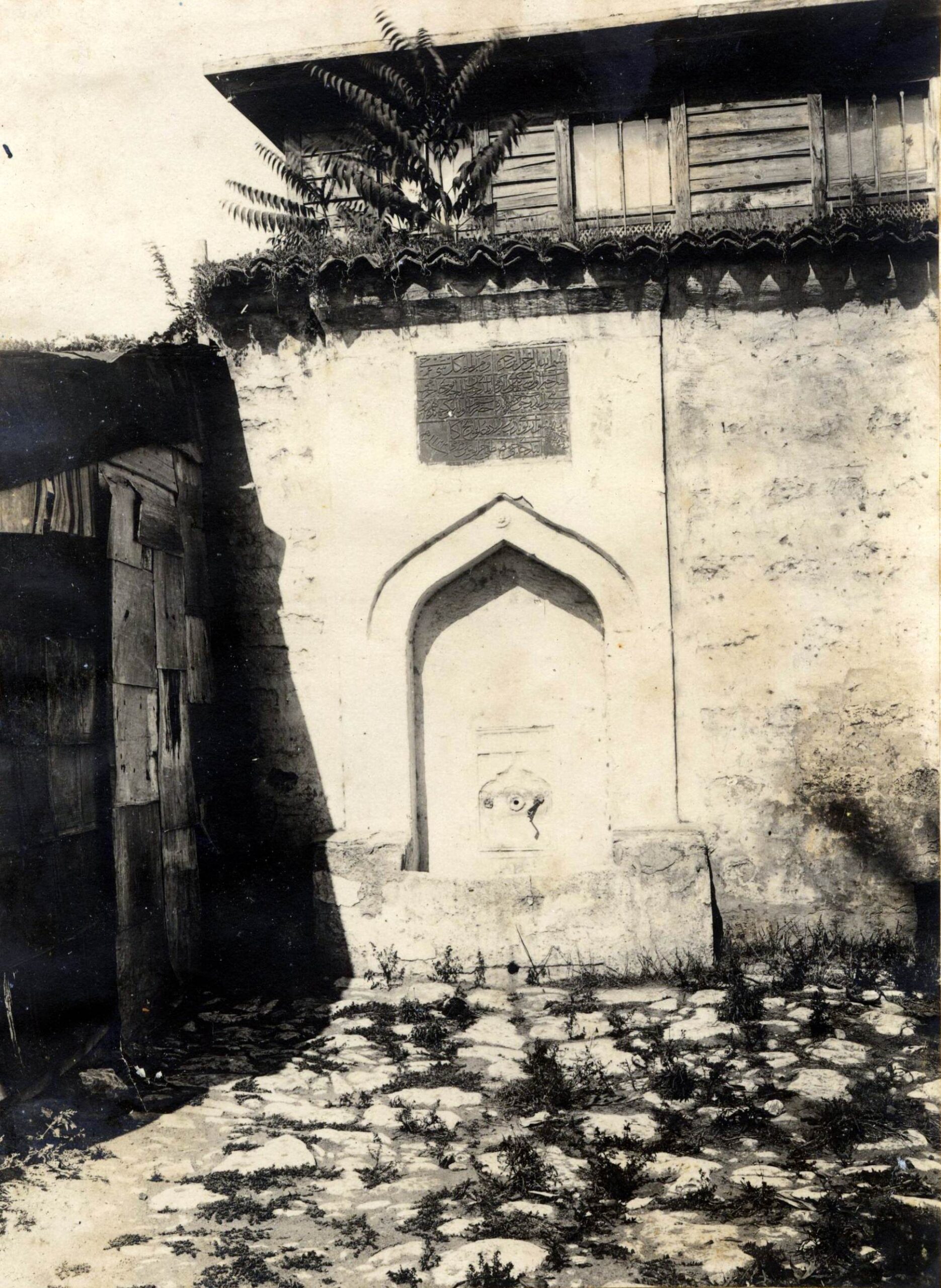 Hacı Mustafa Ağa Çeşmesi