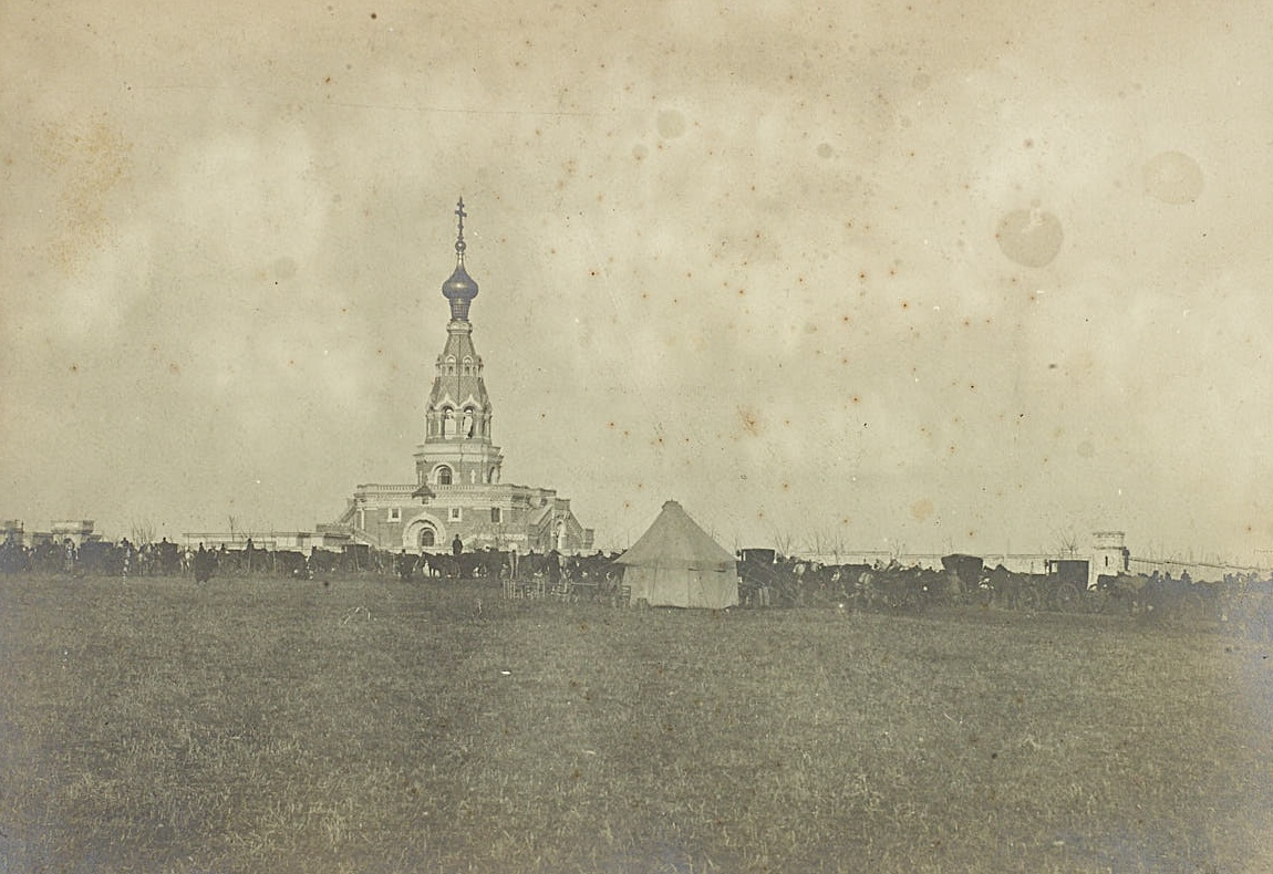 Ayastefanos Rus Abidesi