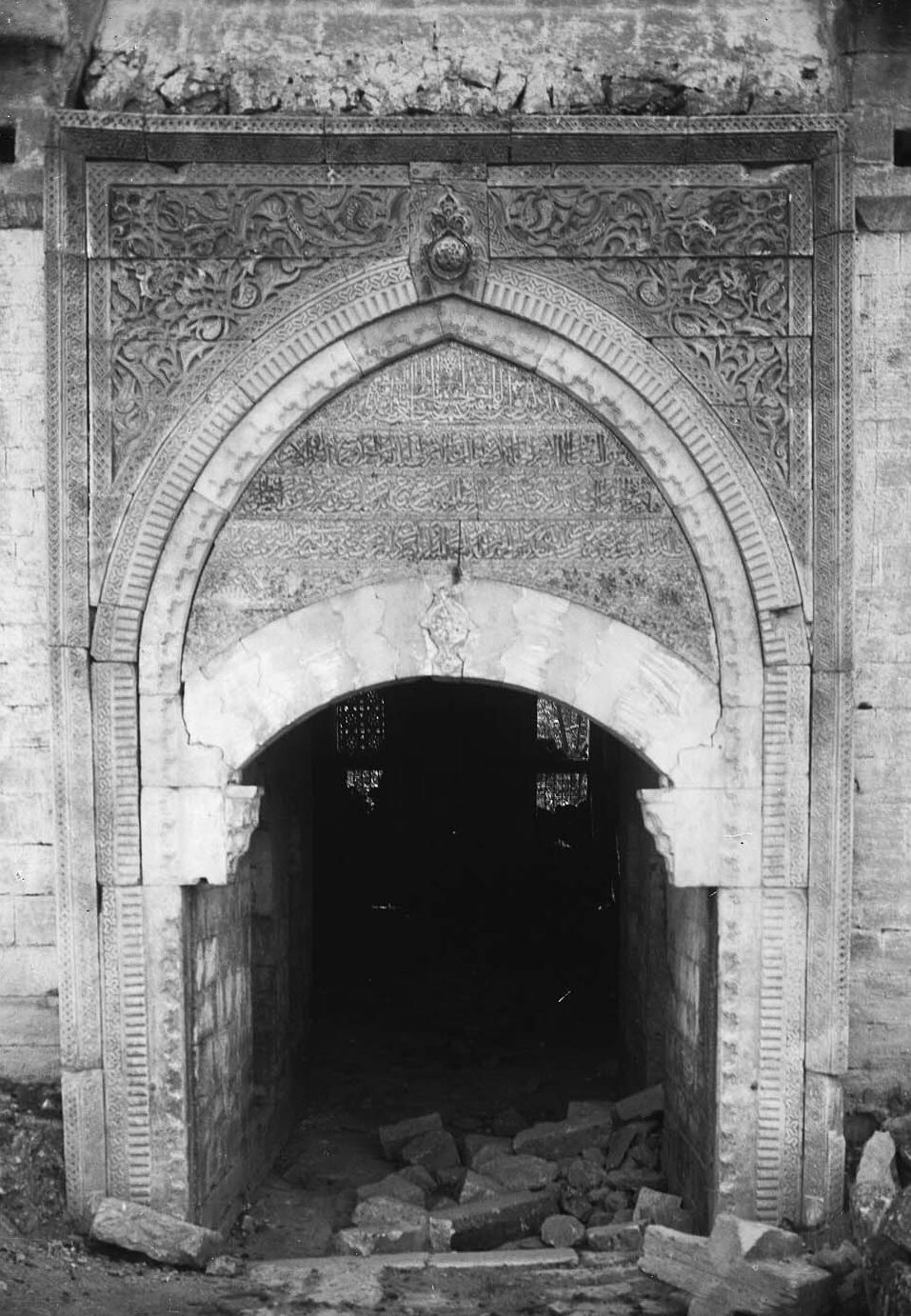 Karaman İmaret Camii Kapısı