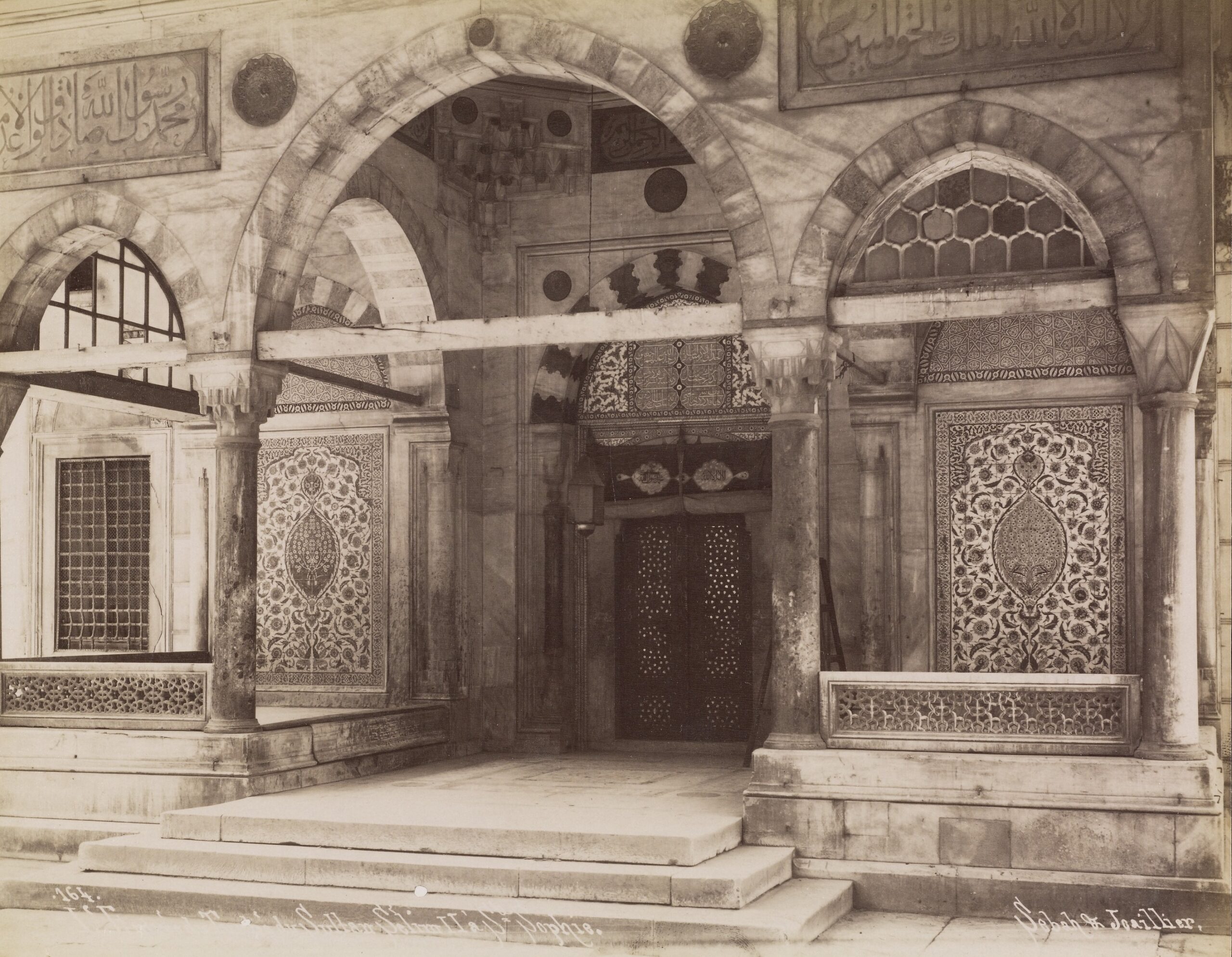 Sultan II. Selim Tomb Input