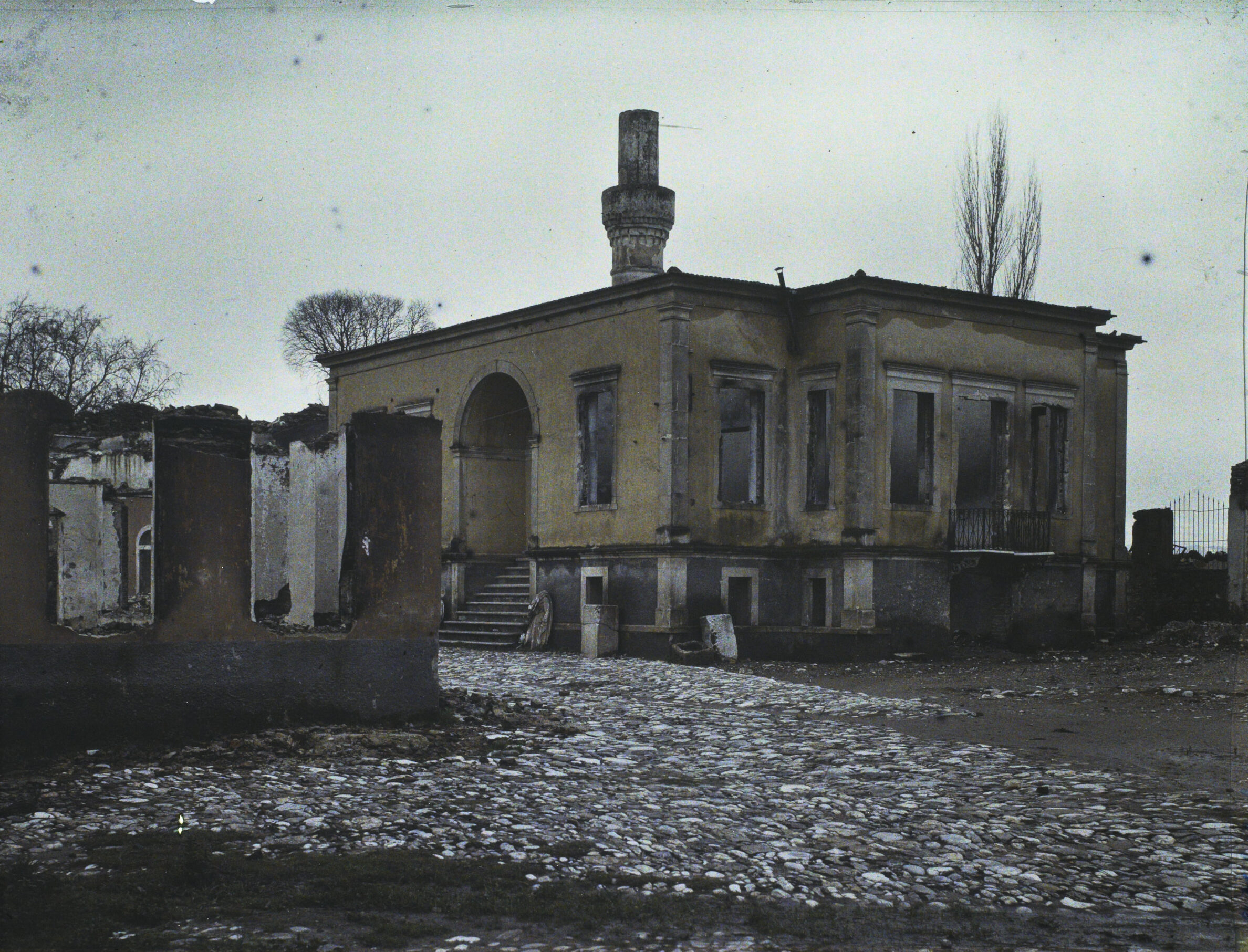 Aydın