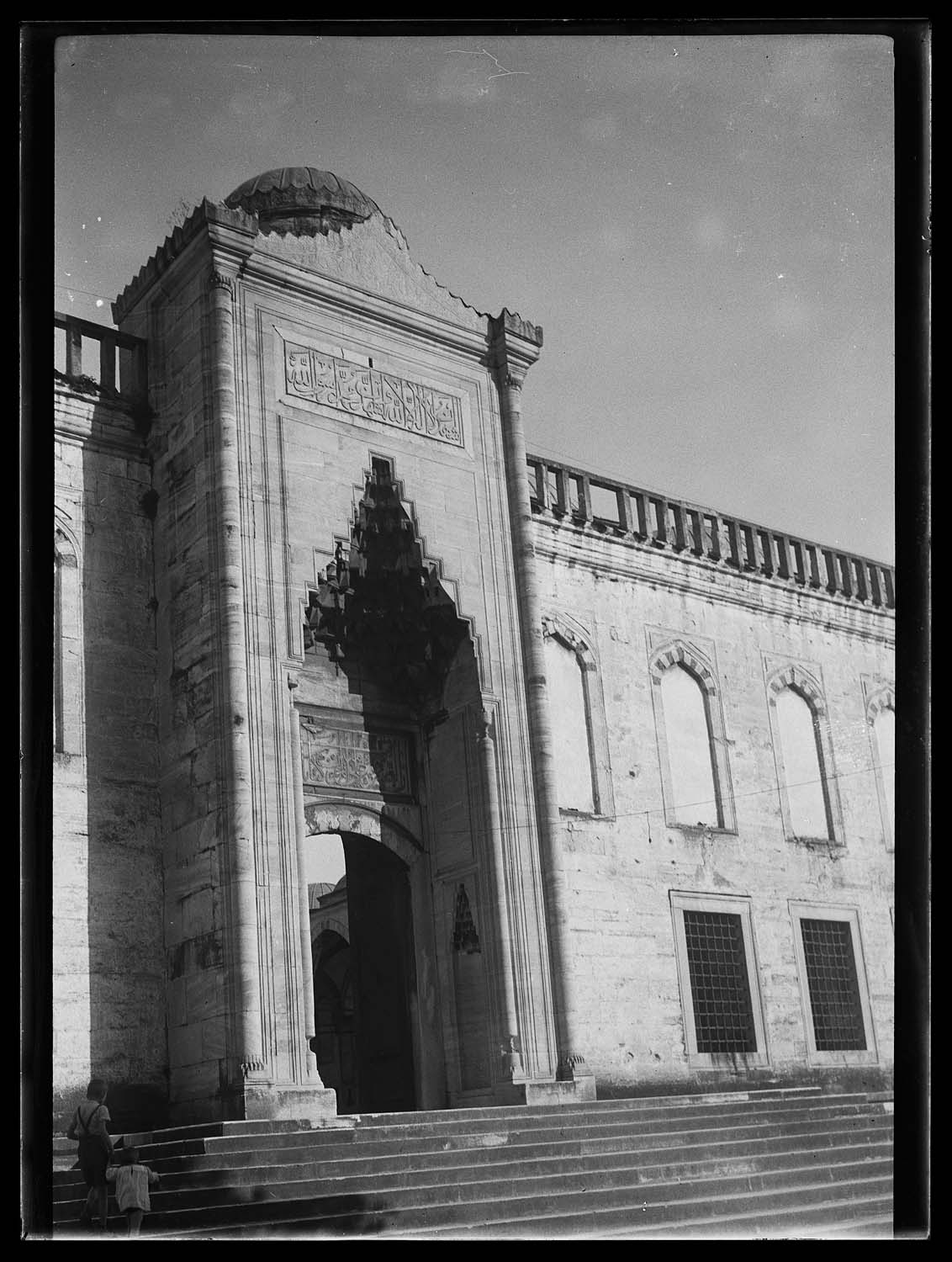 Süleymaniye Külliyesi