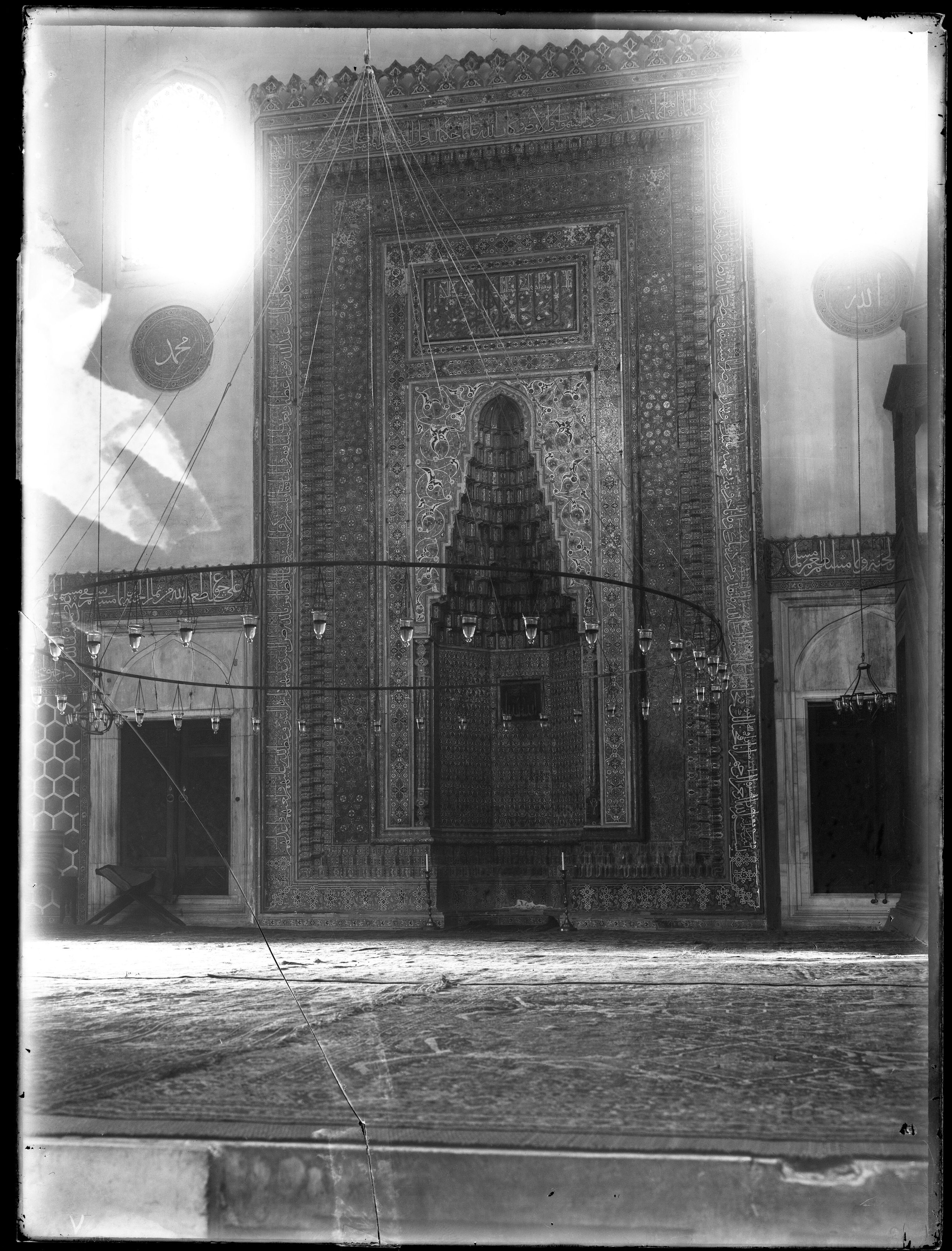 Yeşil Cami Mihrabı