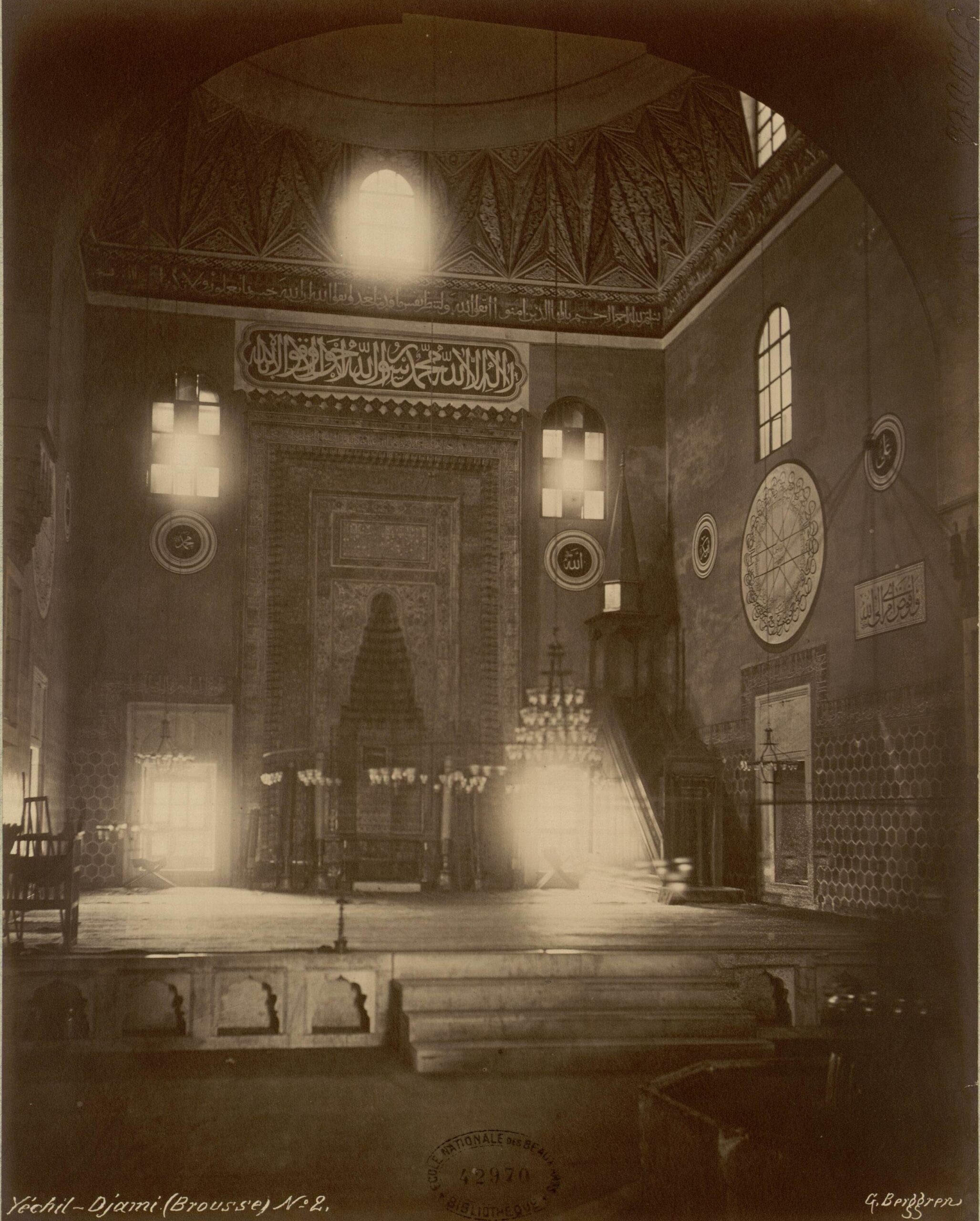 Yeşil Camii İç Görünümü