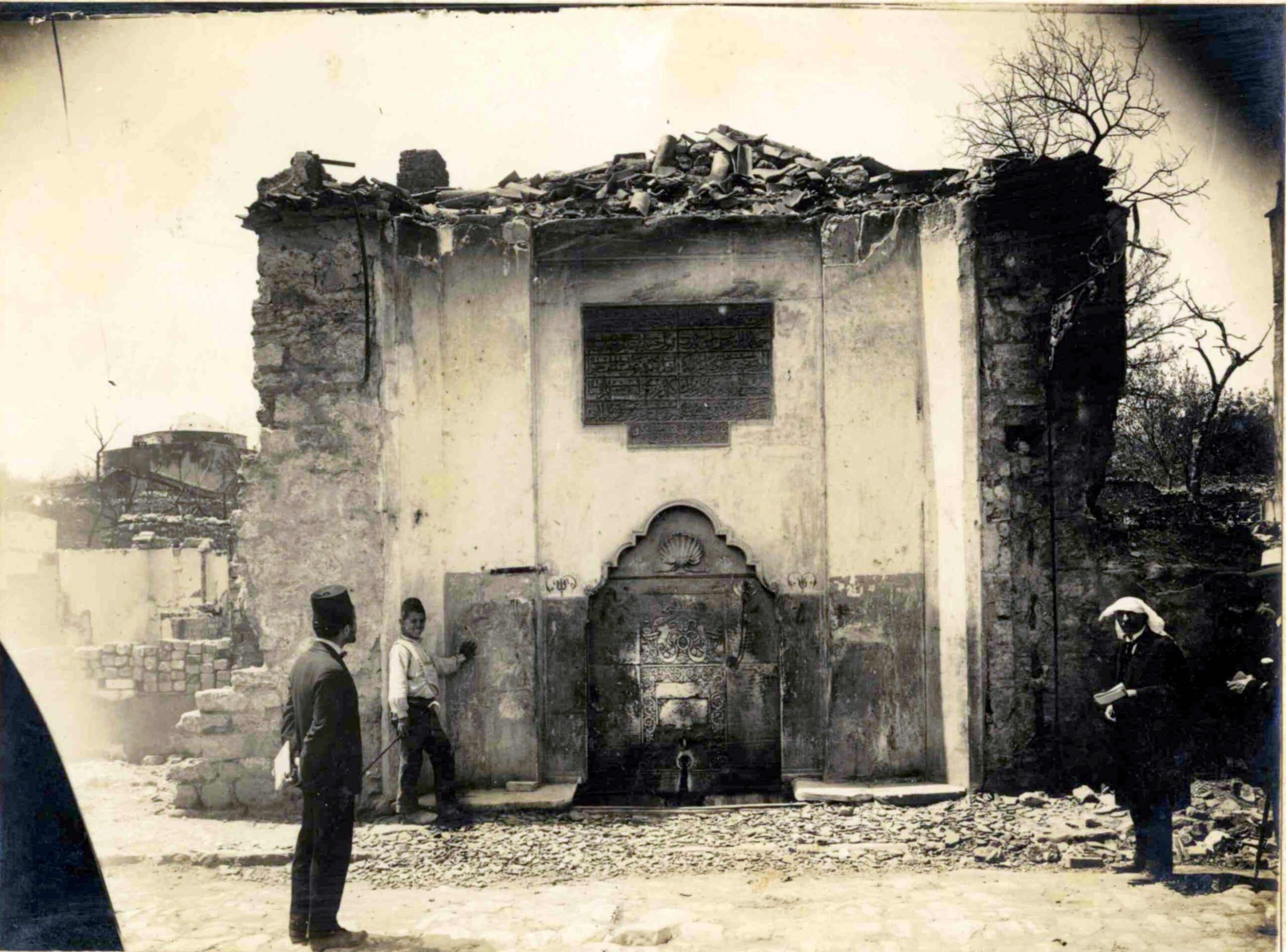 Safiye Sultan Çeşmesi
