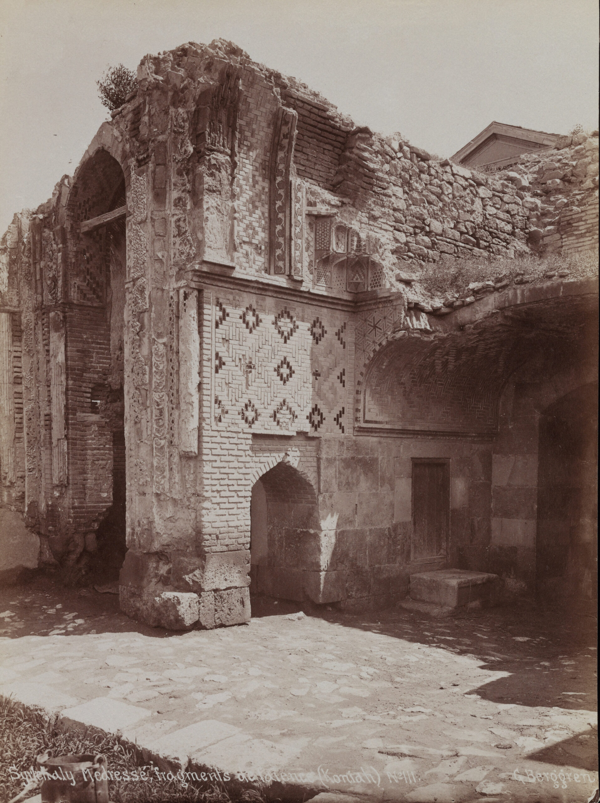 Sırçalı Medrese