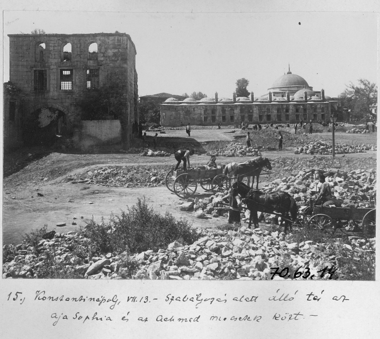 Sultan Ahmet Camii Sıbyan Mektebi ve Medresesi