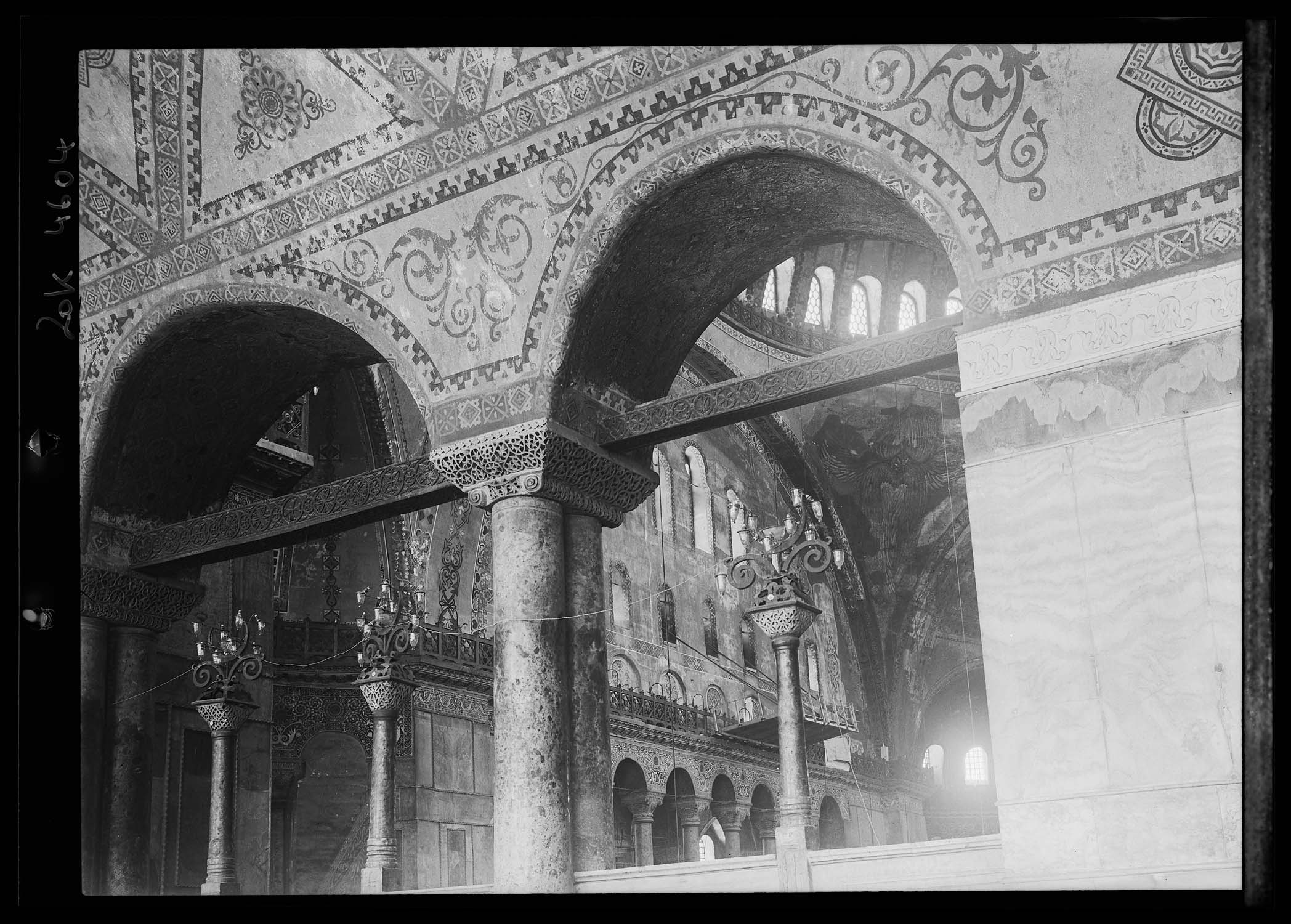 Ayasofya