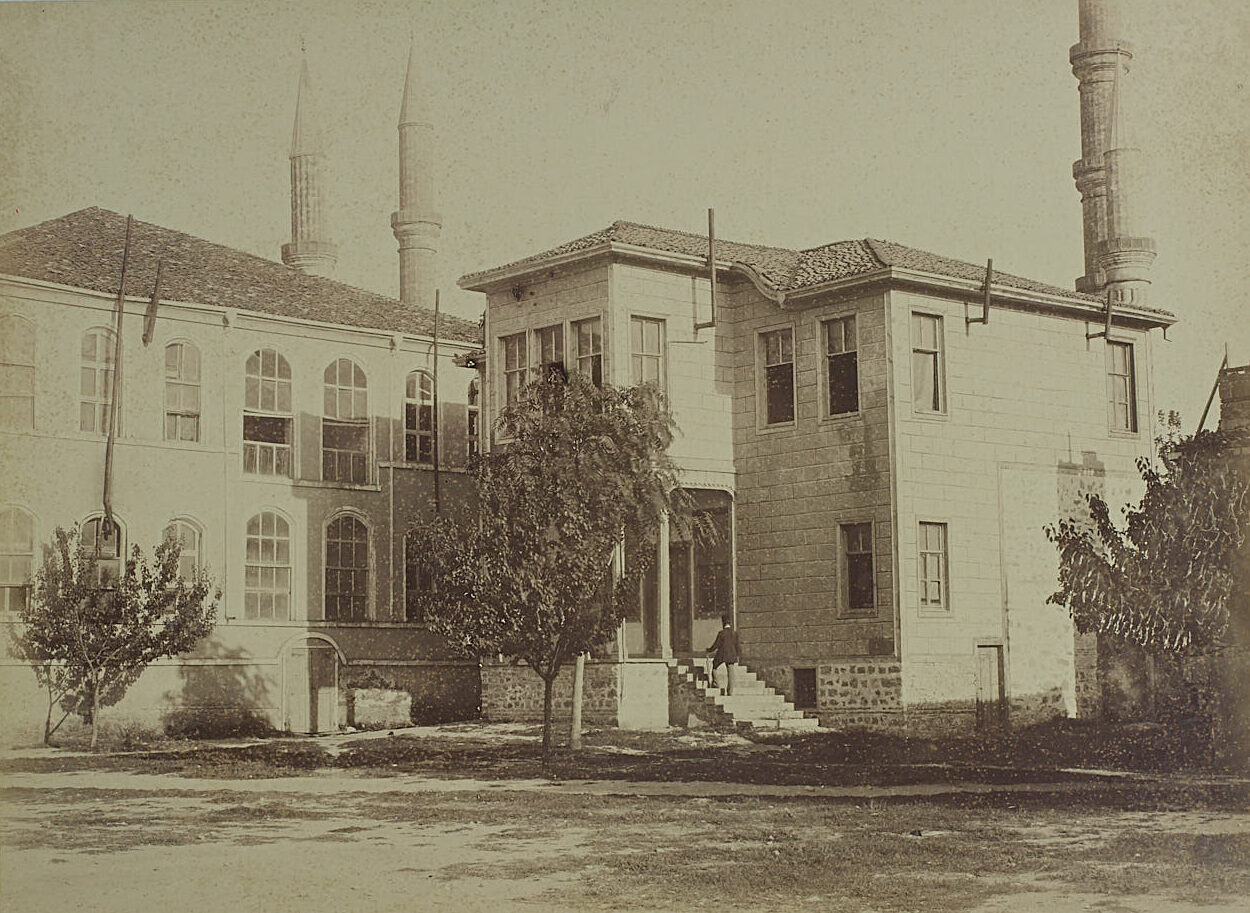 Edirne Eski Hükümet Konağı Avlusundan Şer’iyye Mahkemesi