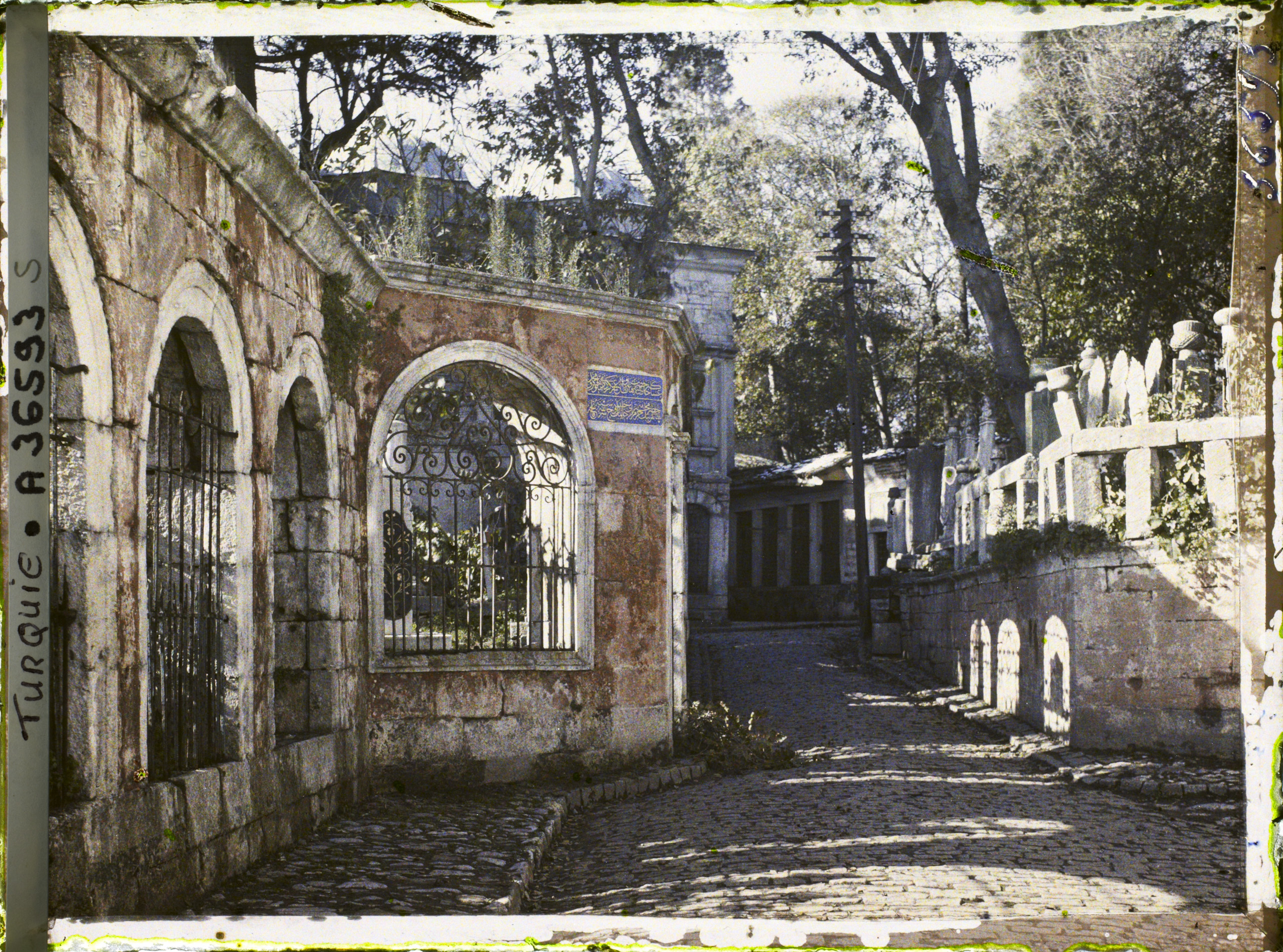 Eyüp Sultan Camii’nin Kuzey Girişi
