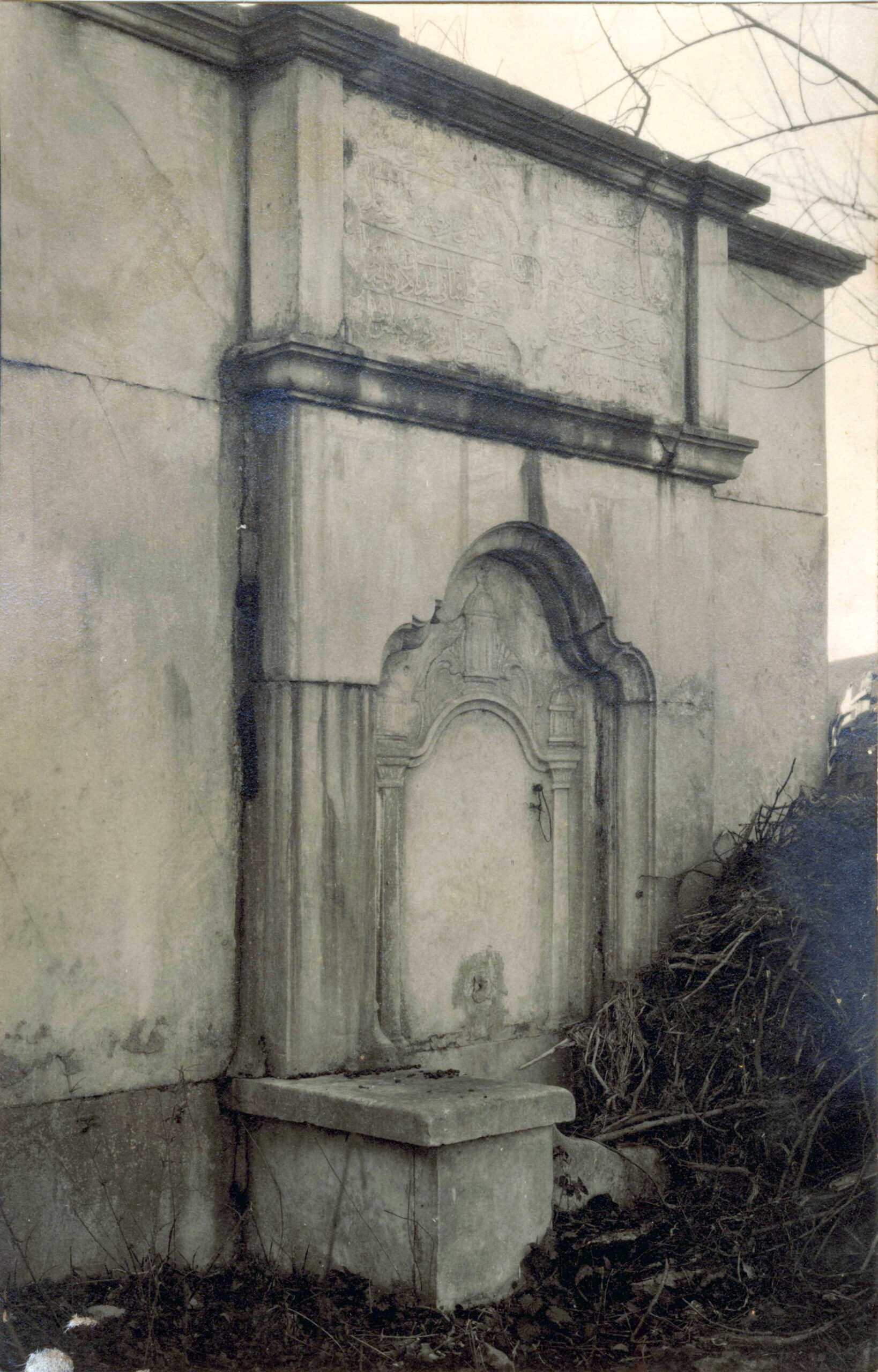 Çeşme