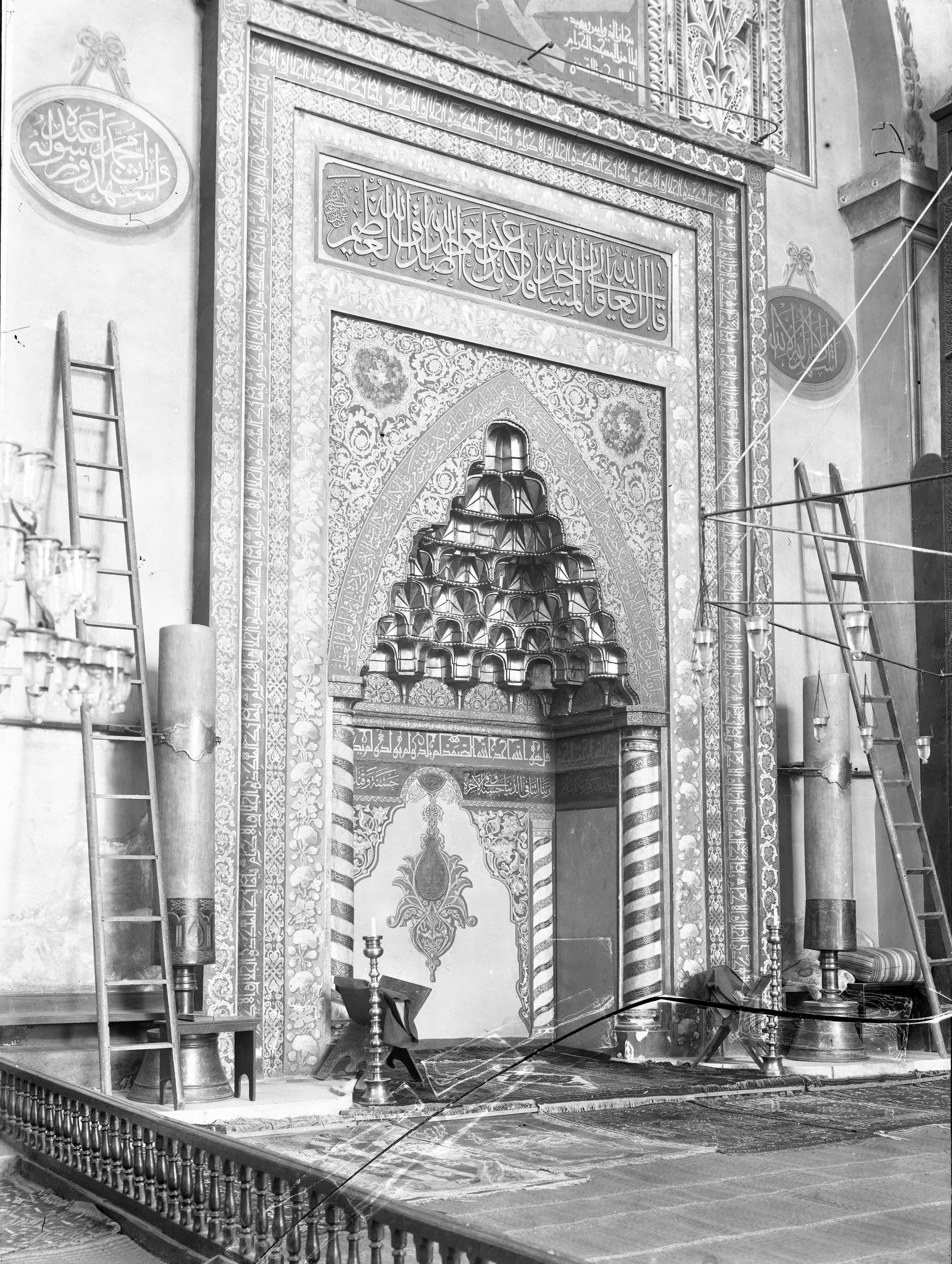 Bursa Ulu Cami Mihrabı