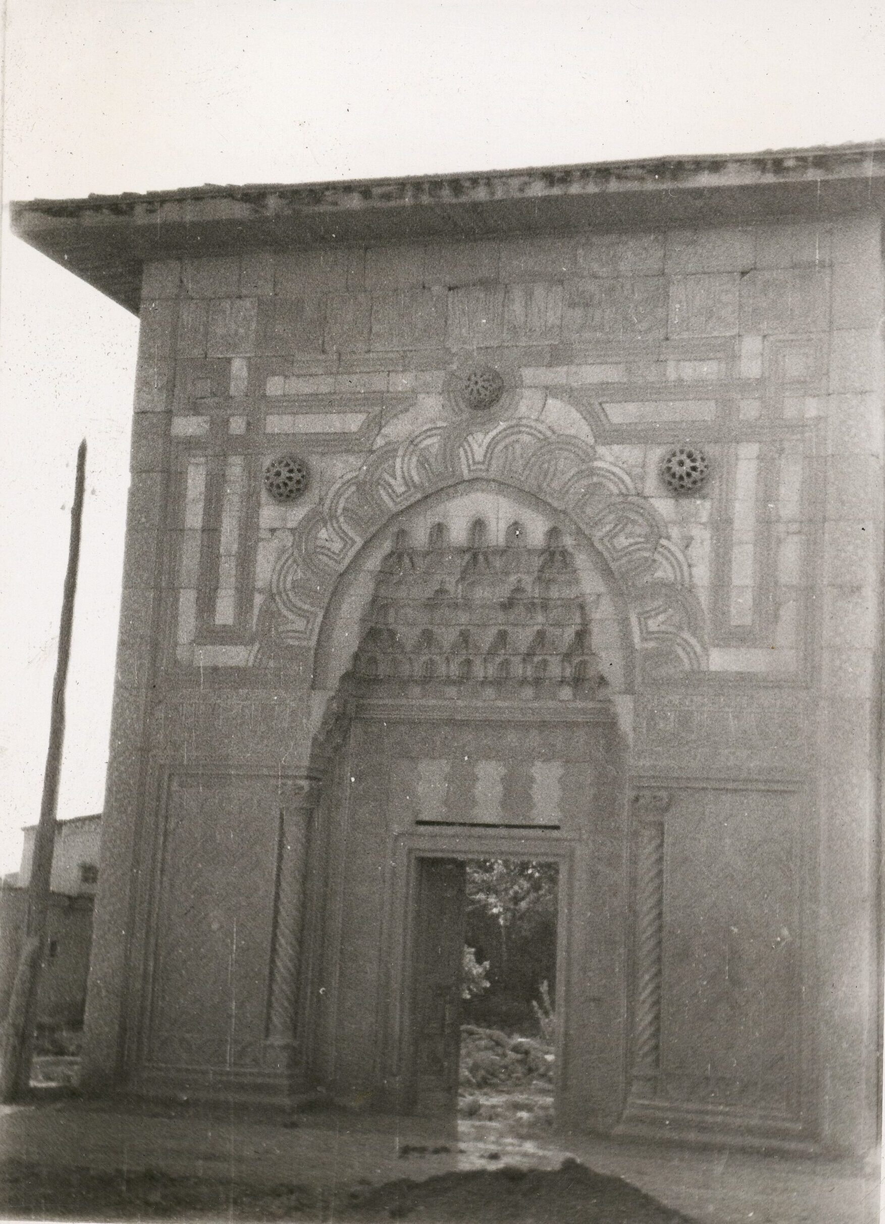 Karatay Medresesi Kapısı