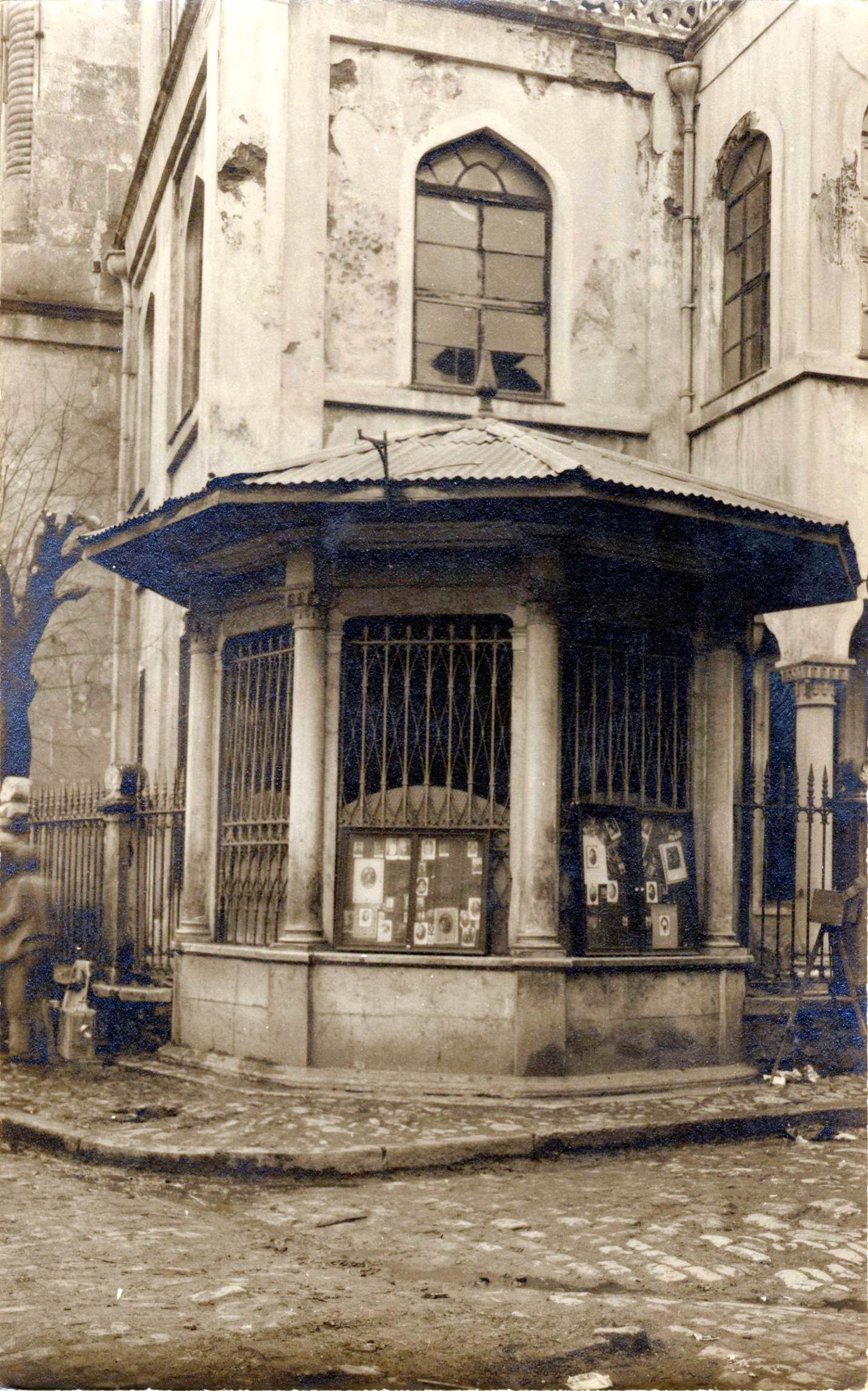 Kasım Paşa Sebili