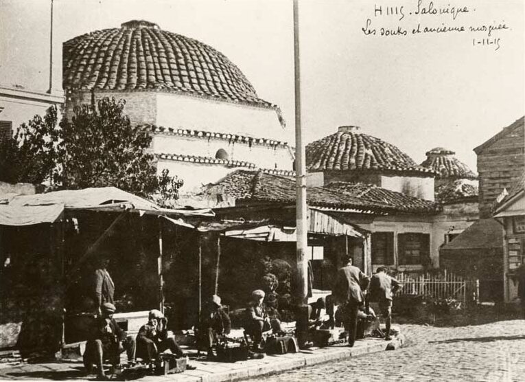 Selanik II. Murad Hamamı