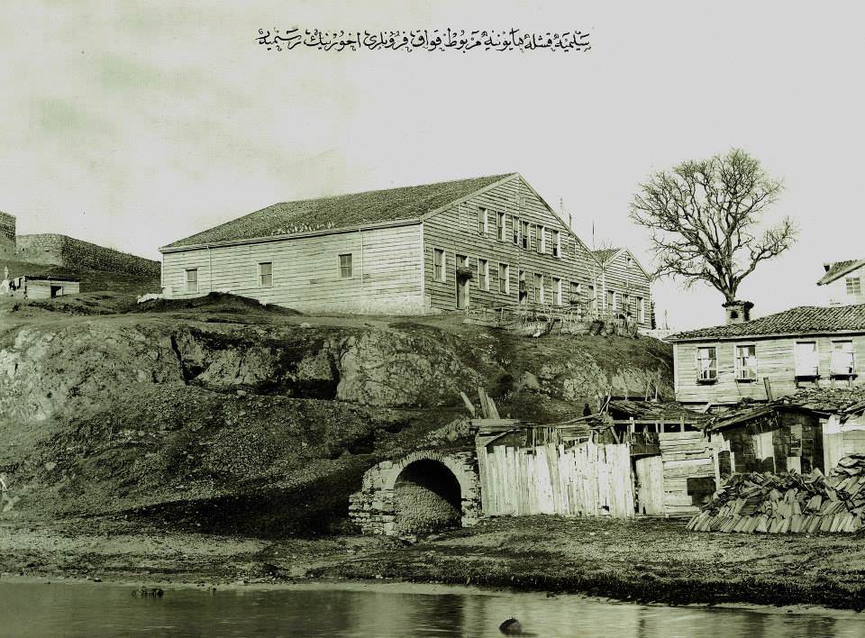 Kavak İskelesi Çevresi