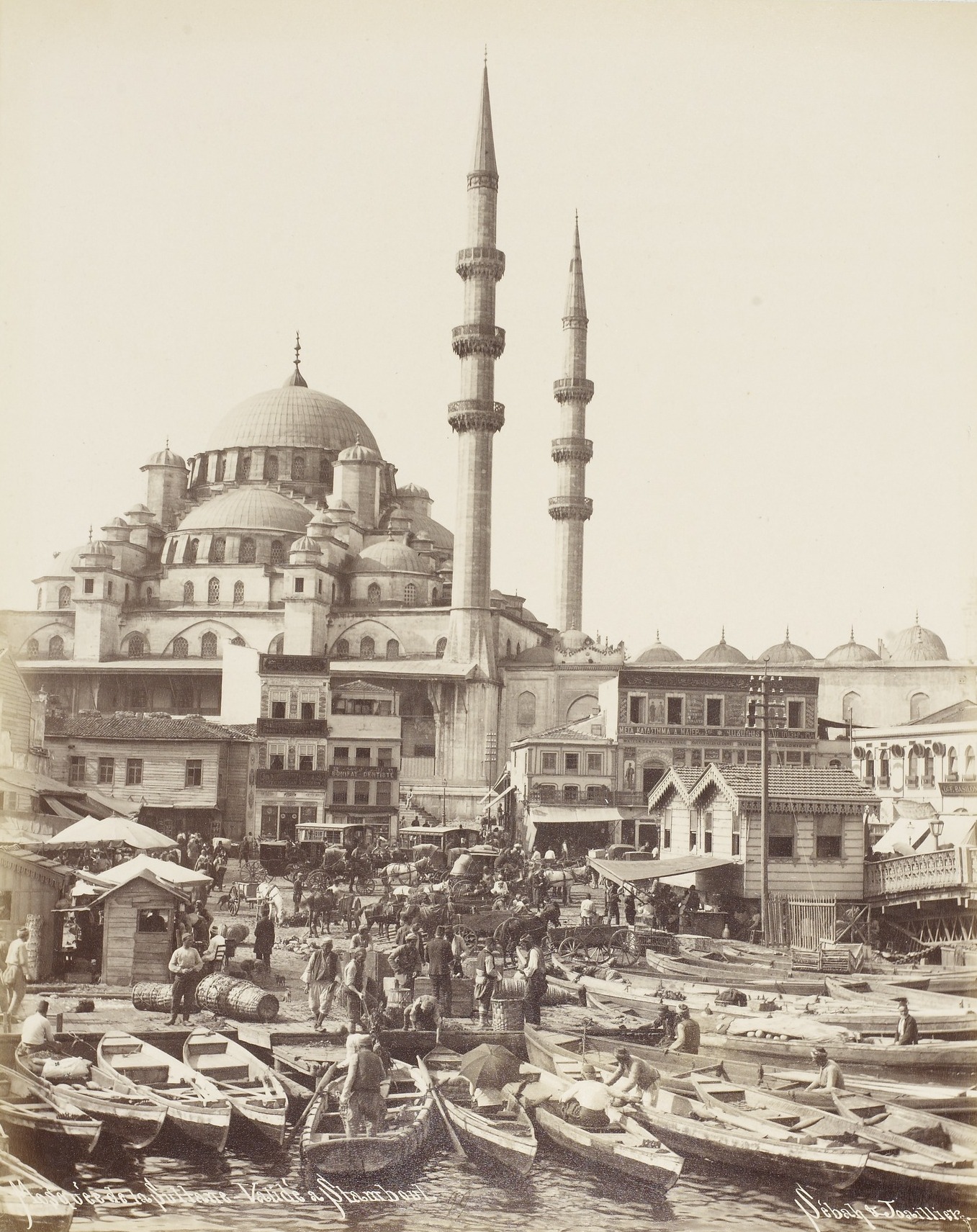 Yeni Cami