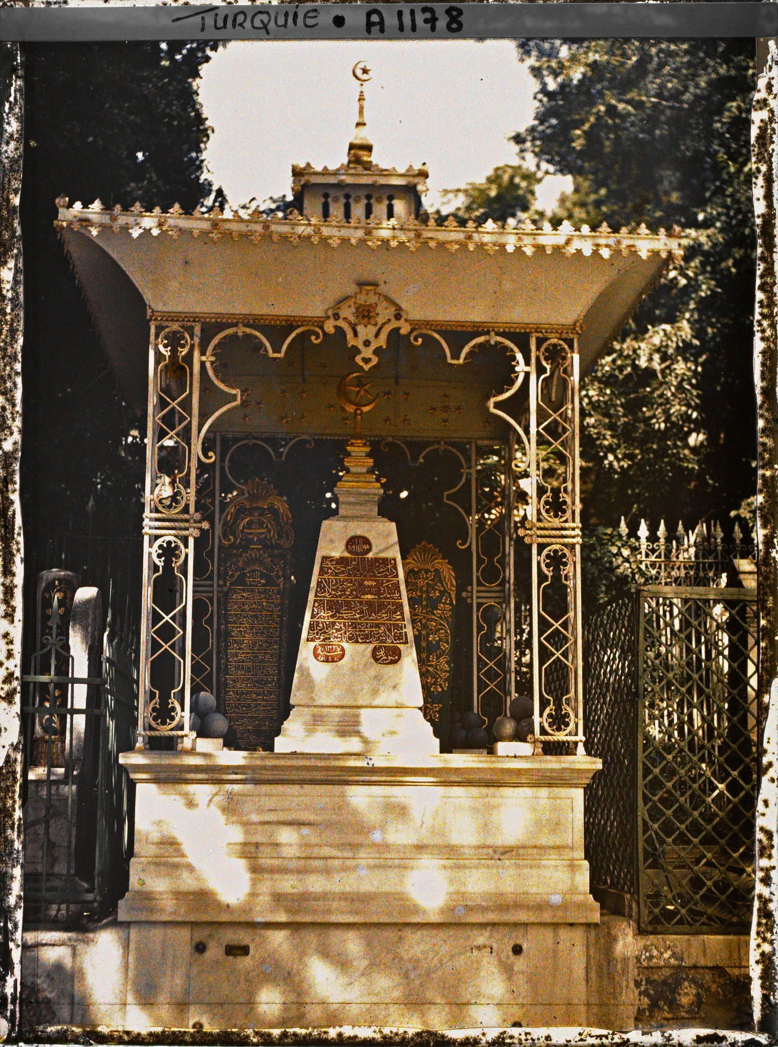Gazi Edhem Paşa Kabri
