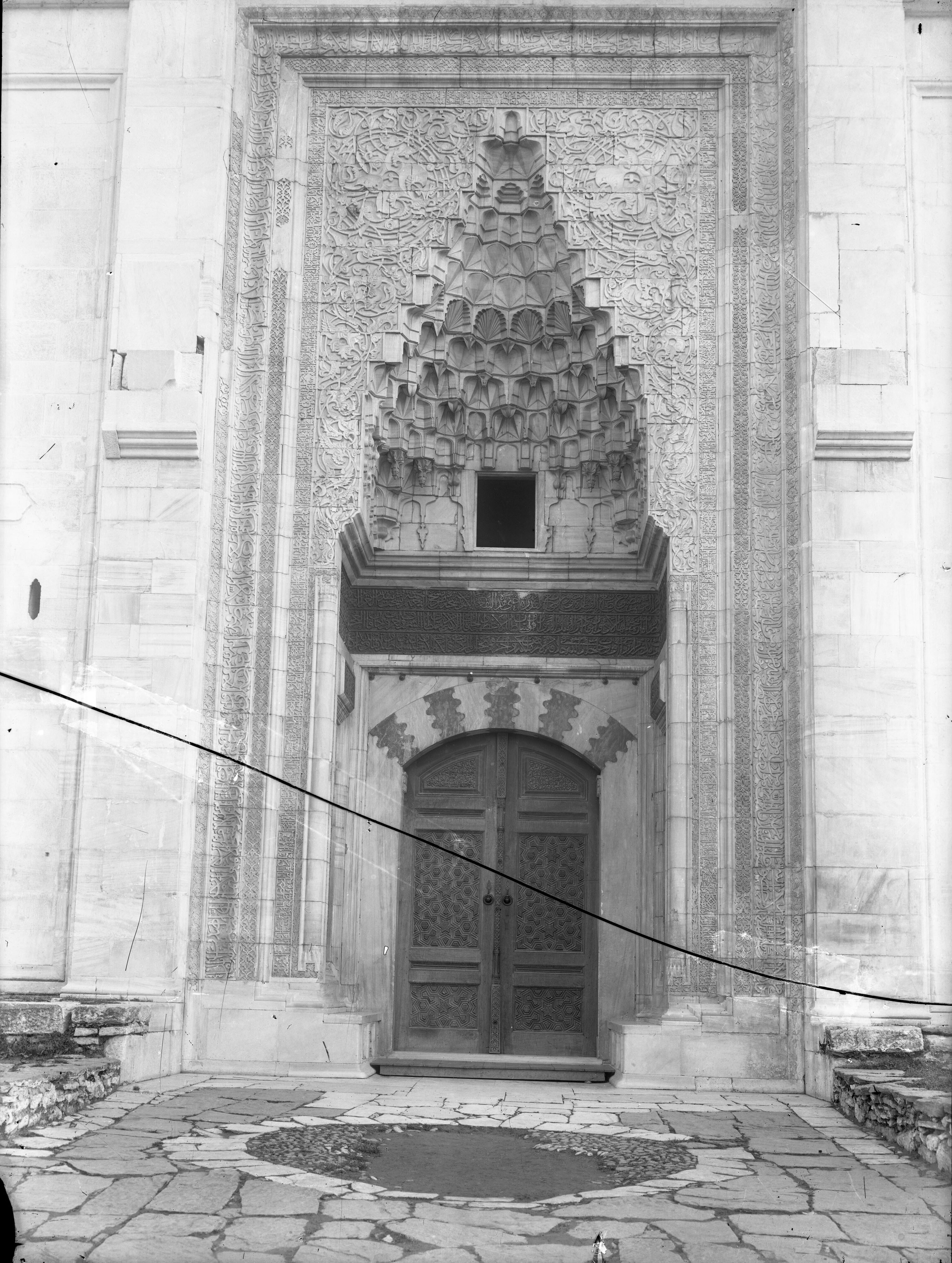 Yeşil Cami Taçkapısı