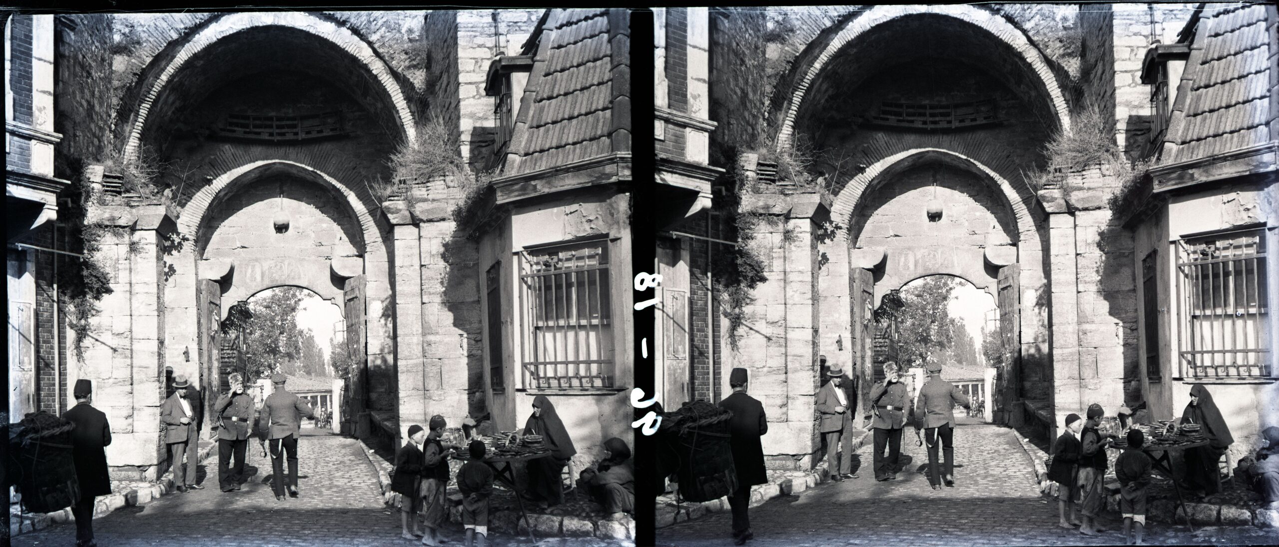 Edirne Kapısı