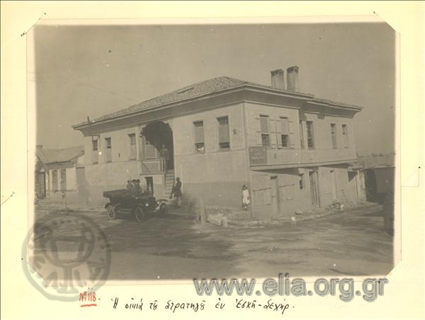Eskişehir – Akarbaşı