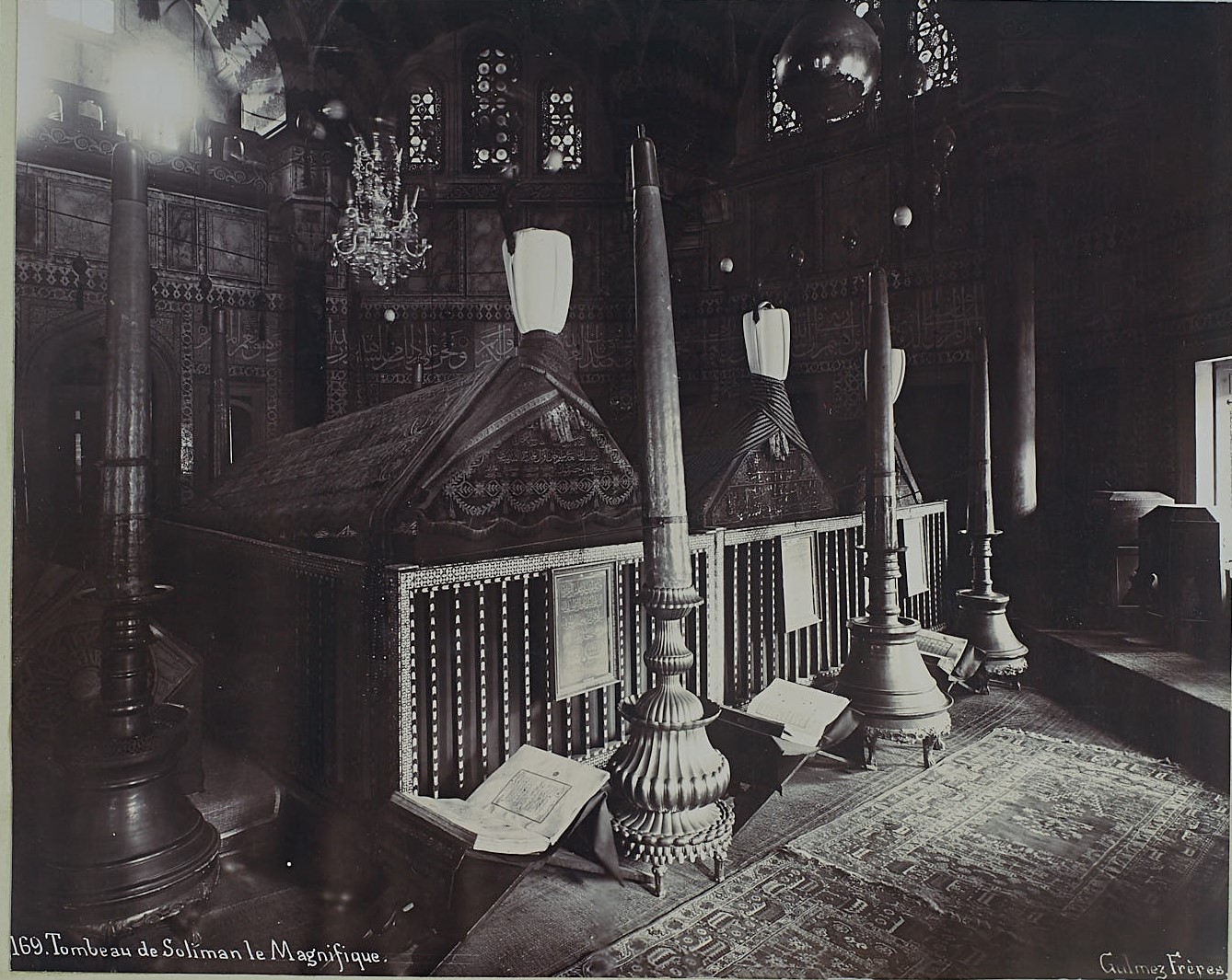 Kanuni Sultan Süleyman Türbesi İçinden Görünüm