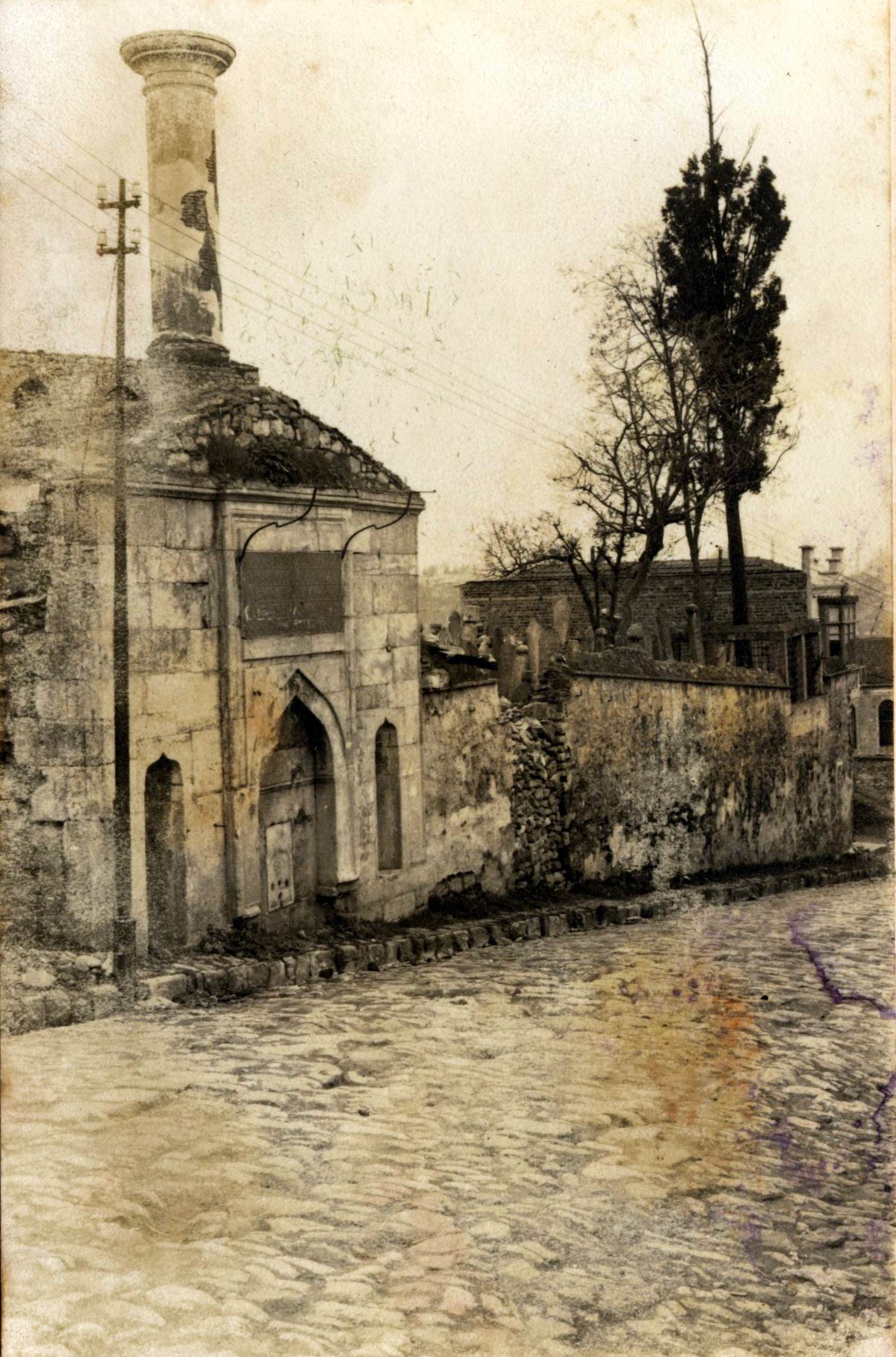 Defter Emini Çeşmesi