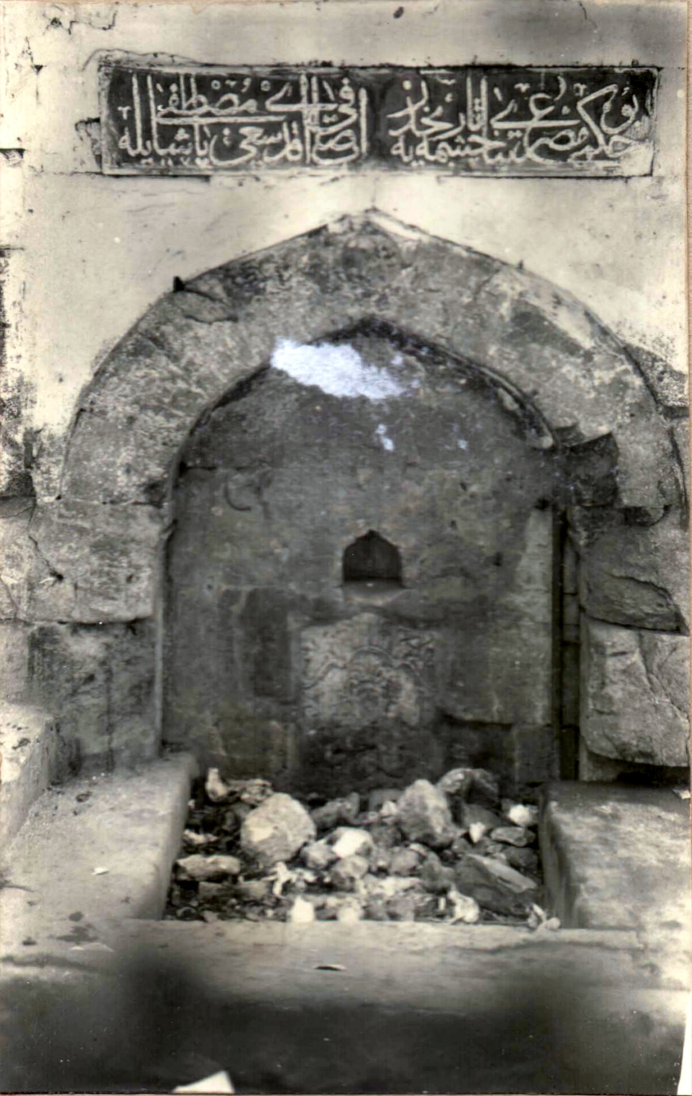 Destari Mustafa Paşa Çeşmesi