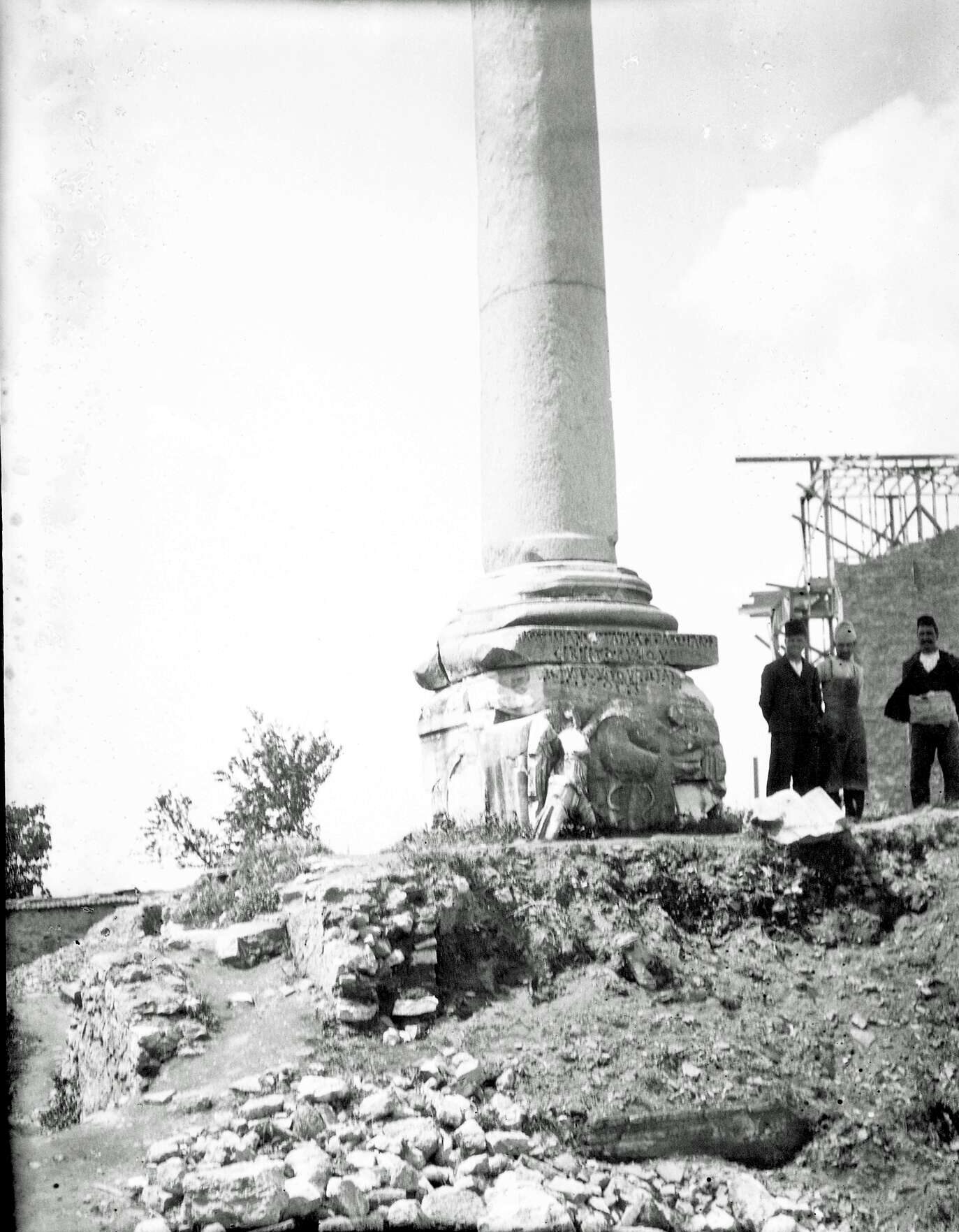 Kıztaşı Kaidesi