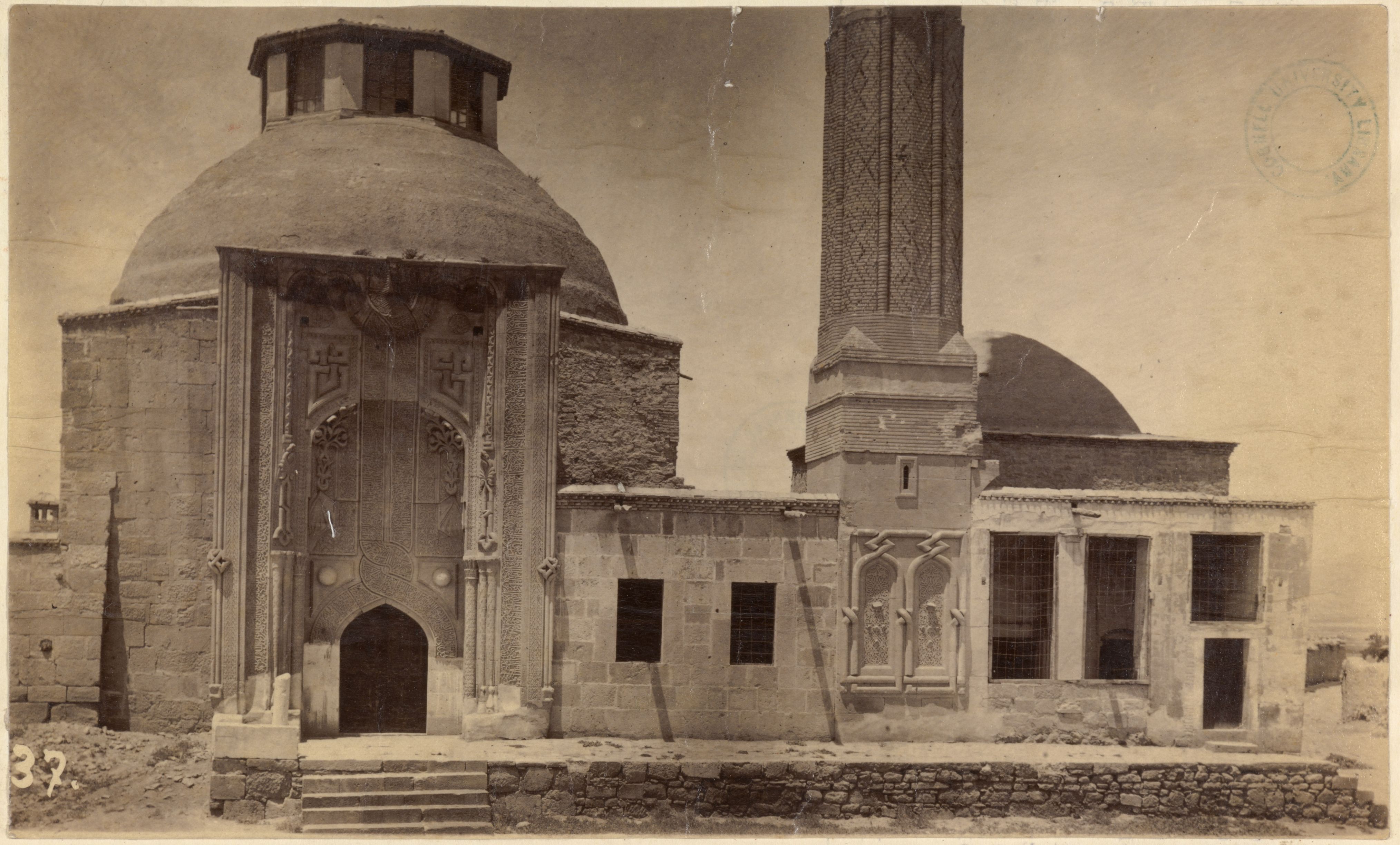 Konya İnce Minareli Medrese