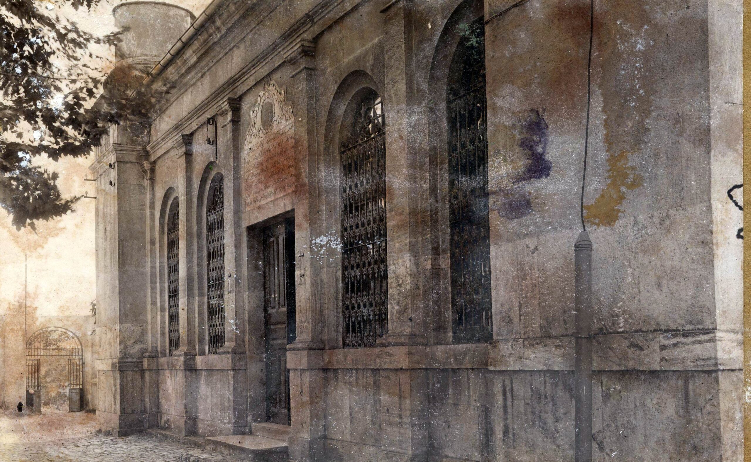 Cihangir Camii Detay Fotoğrafları