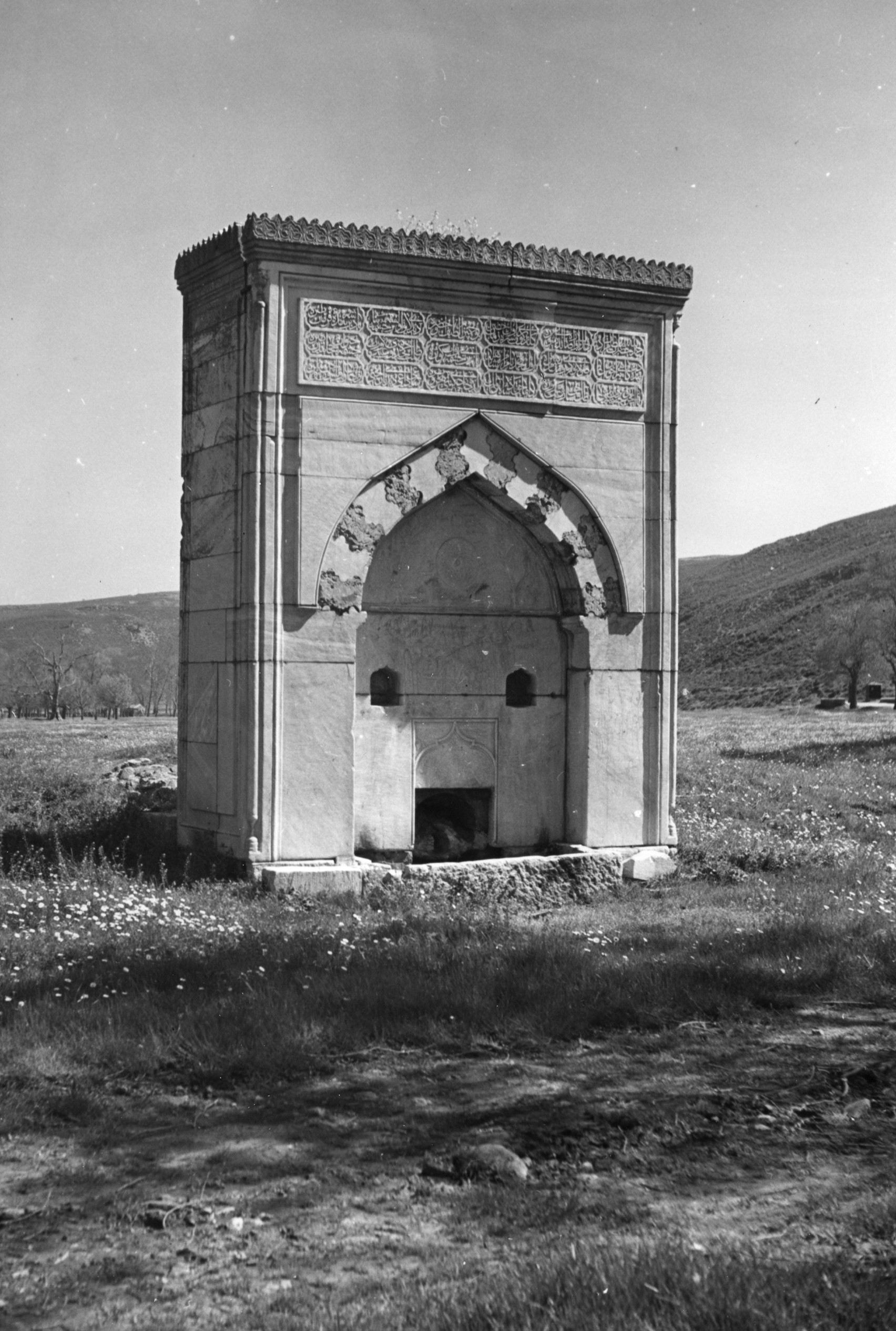 İmrahor Çeşmesi