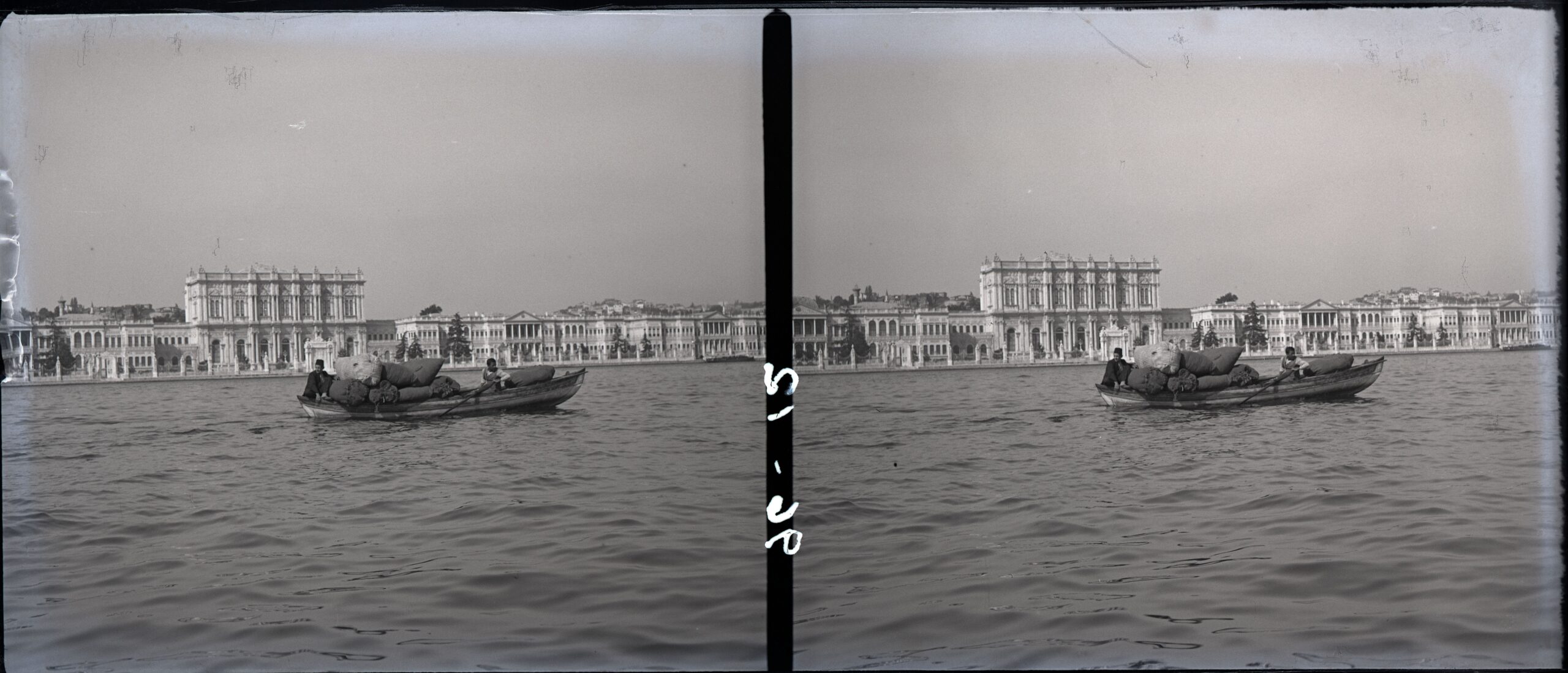 Dolmabahçe Sarayı