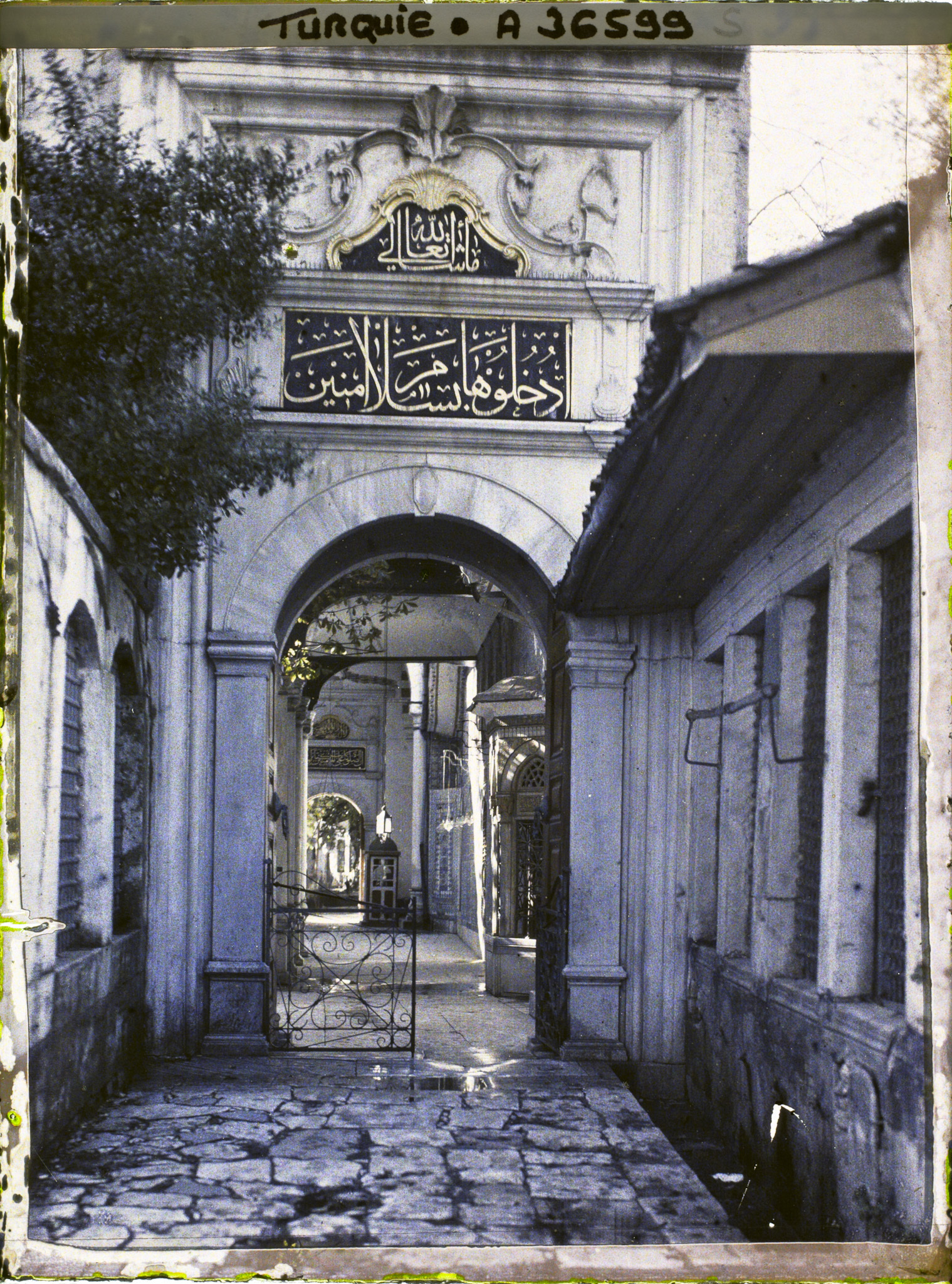 Eyüp Sultan Camii Kuzey Girişi