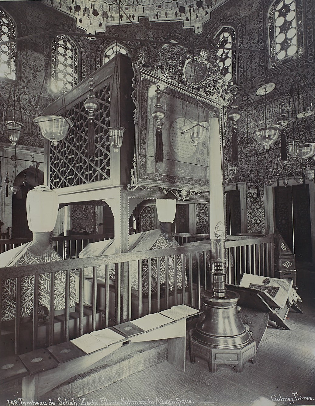 Kanuni Sultan Süleyman Türbesi İçinden Görünüm