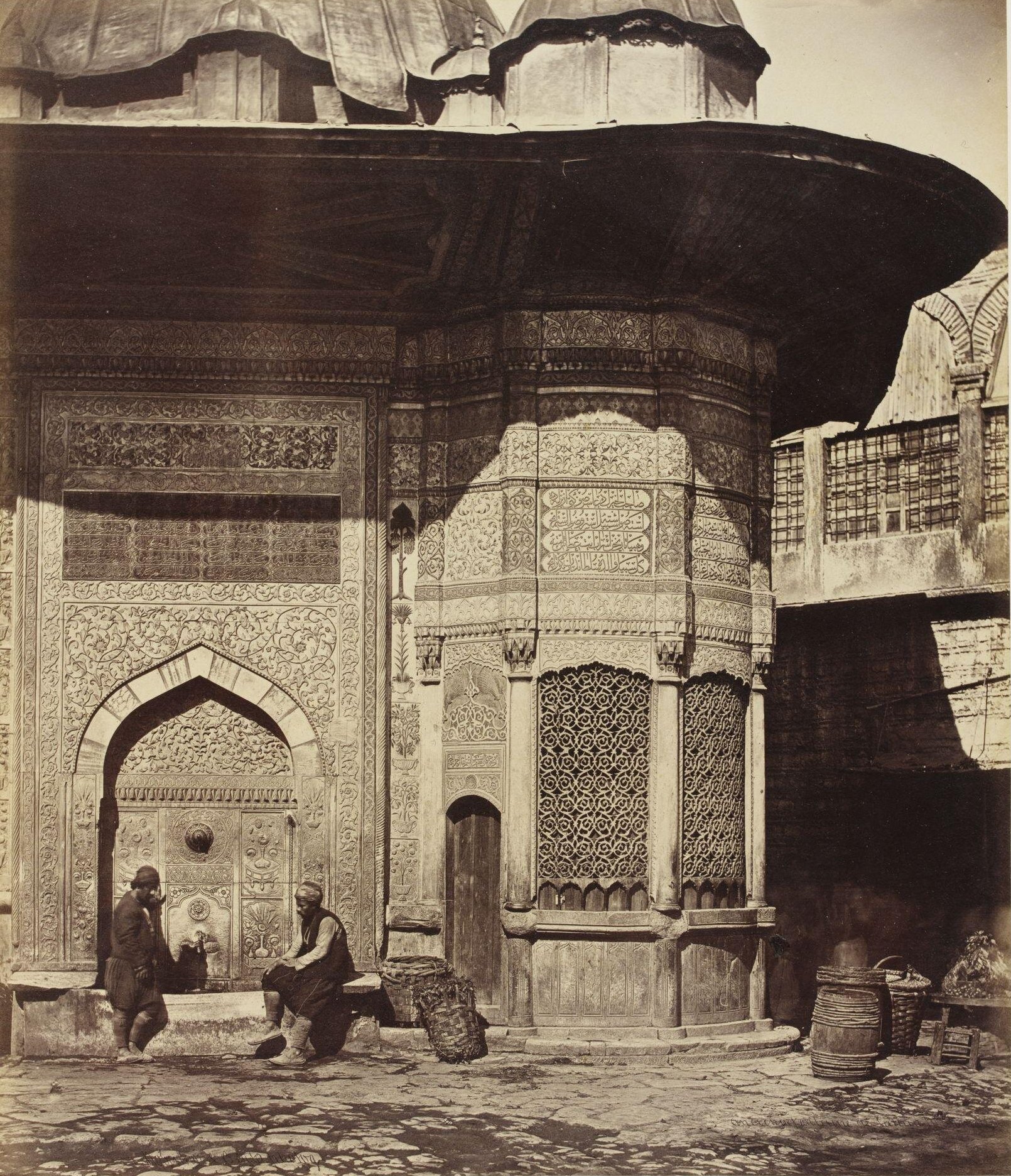Saliha Sultan Sebili
