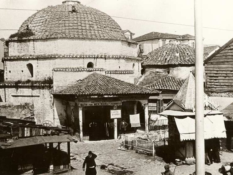 Selanik II. Murad Hamamı