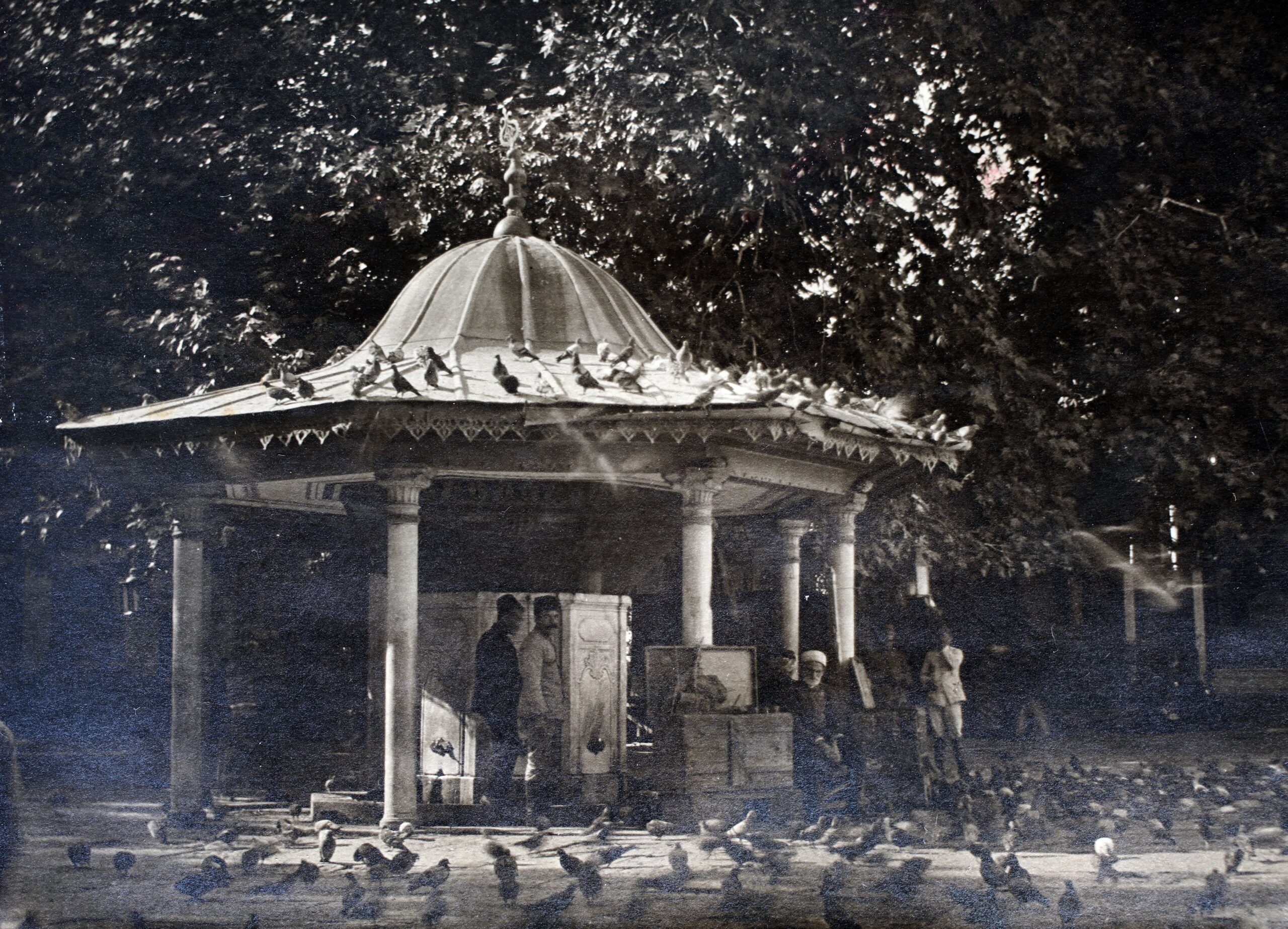 Eyüp Sultan Şadırvanı